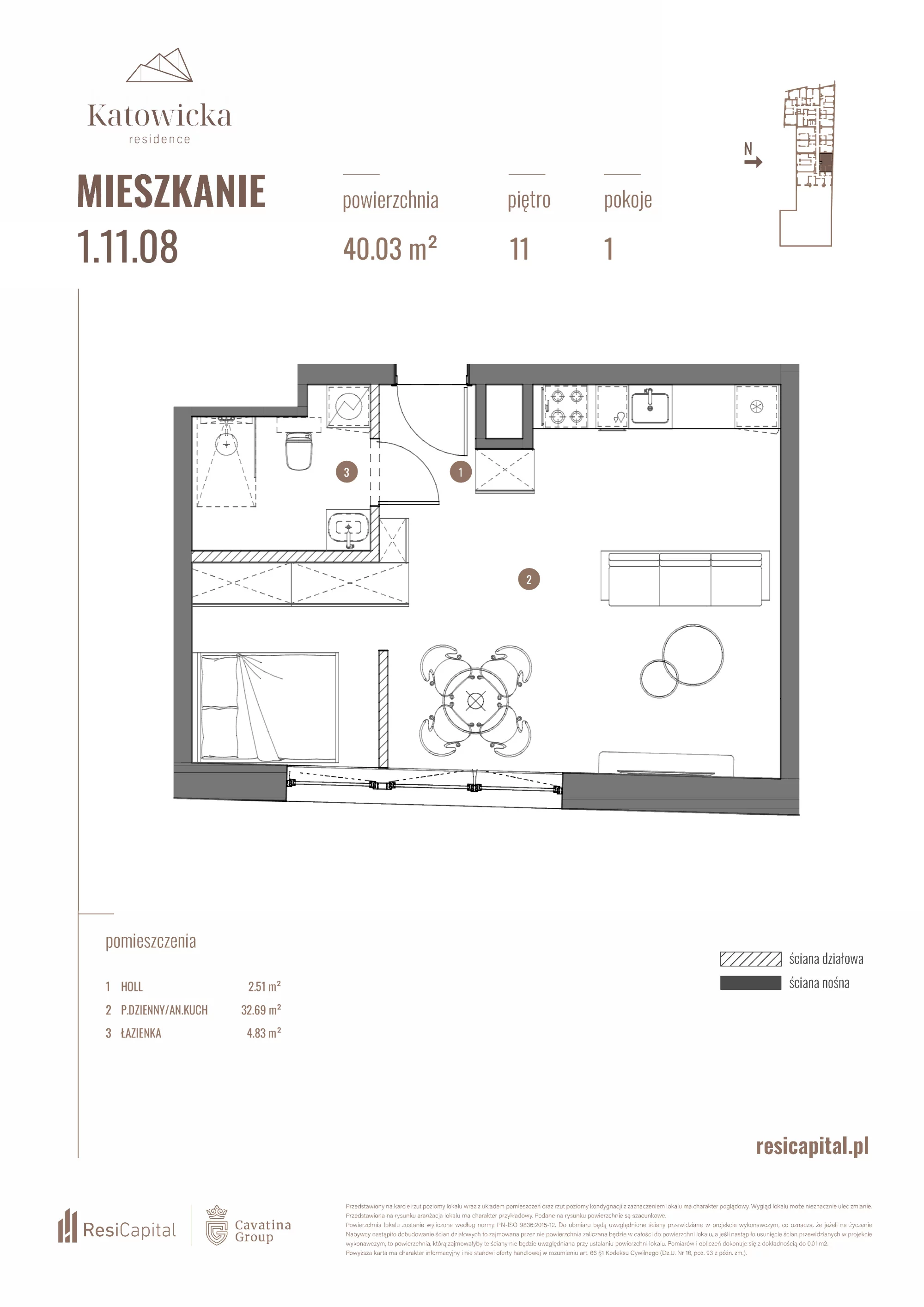 Apartament 40,03 m², piętro 11, oferta nr 1.11.08., Katowicka Residence, Katowice, Bogucice, ul. Katowicka