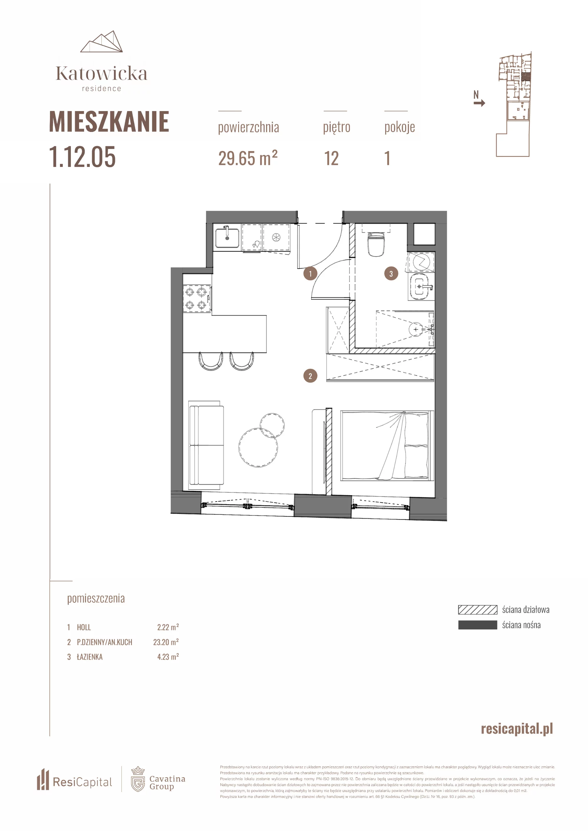 Apartament 29,65 m², piętro 12, oferta nr 1.12.05., Katowicka Residence, Katowice, Bogucice, ul. Katowicka