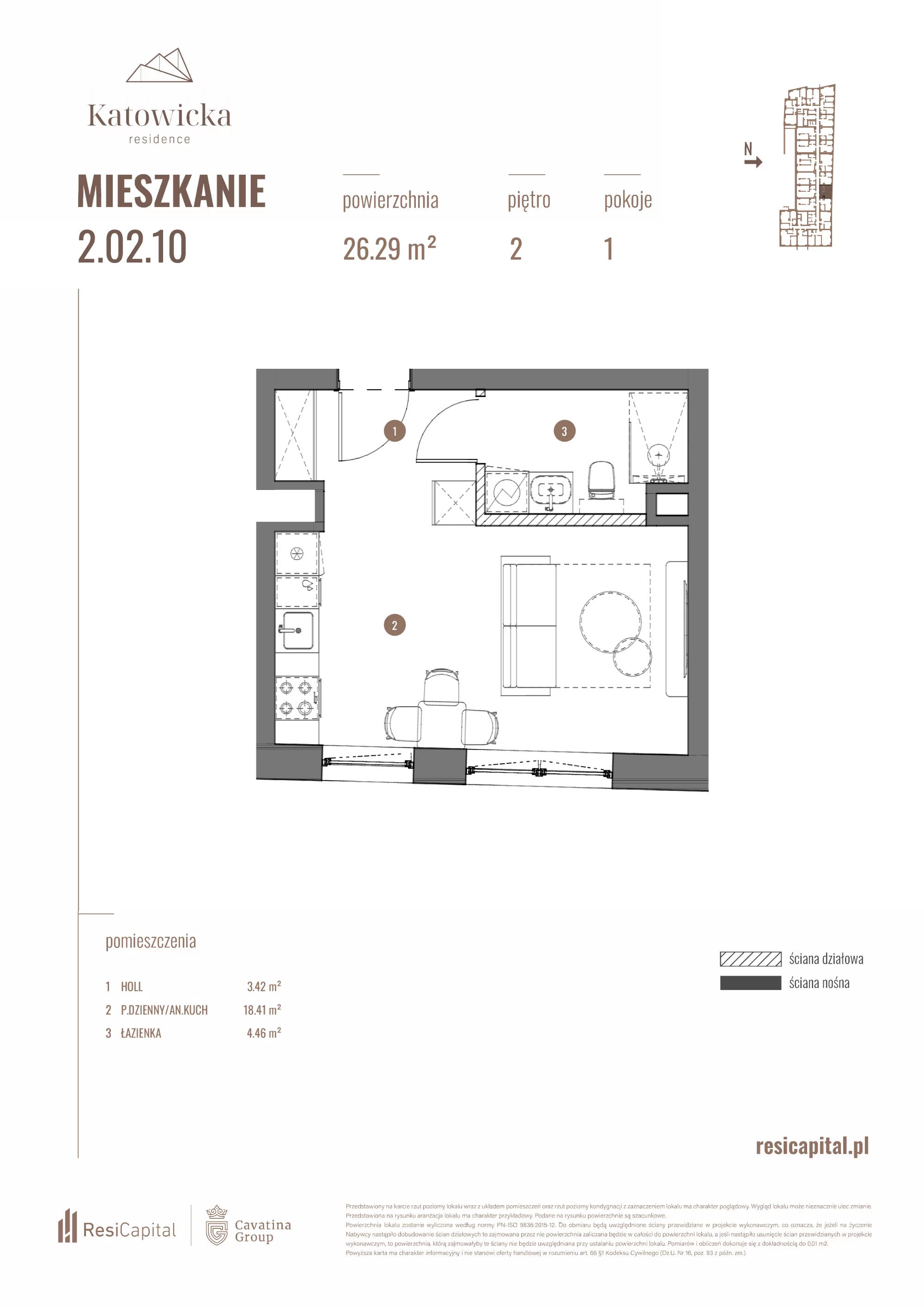 Apartament 26,29 m², piętro 2, oferta nr 2.02.10., Katowicka Residence, Katowice, Bogucice, ul. Katowicka