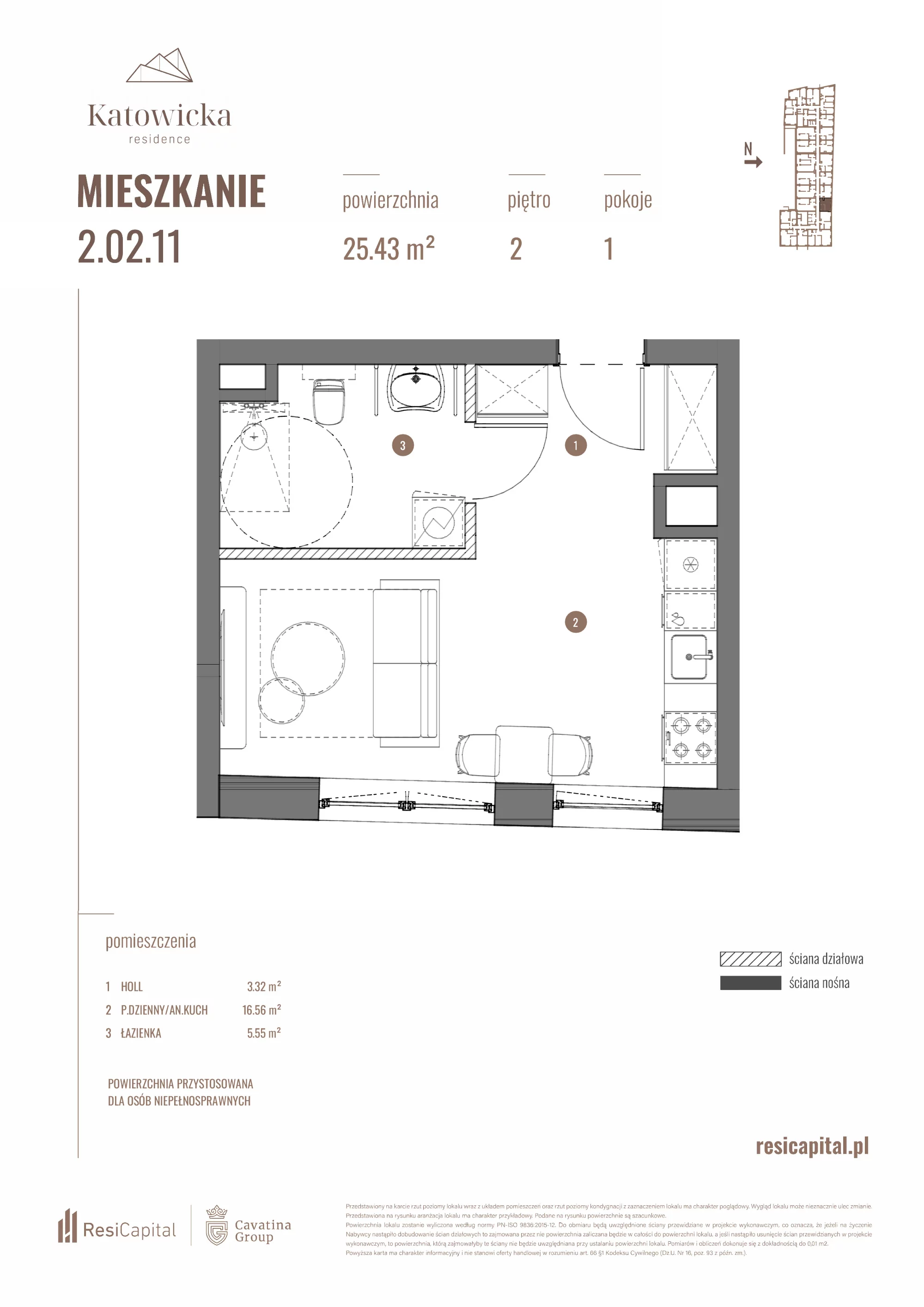 Apartament 25,43 m², piętro 2, oferta nr 2.02.11., Katowicka Residence, Katowice, Bogucice, ul. Katowicka