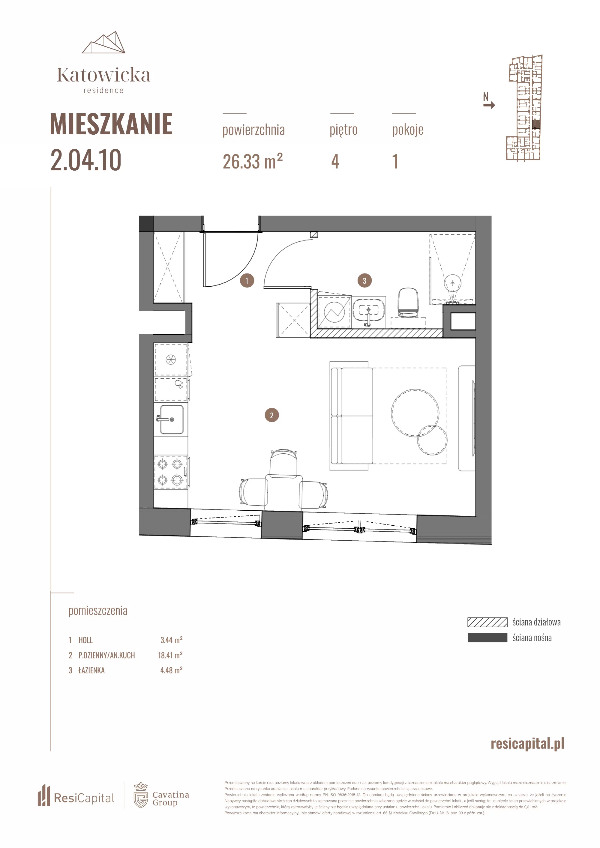 Apartament 26,33 m², piętro 4, oferta nr 2.04.10., Katowicka Residence, Katowice, Bogucice, ul. Katowicka