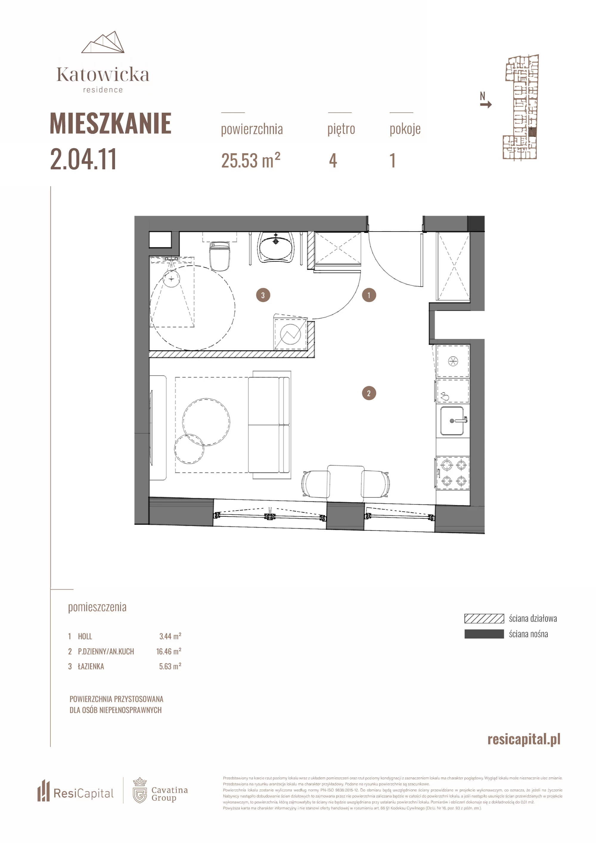 Apartament 25,53 m², piętro 4, oferta nr 2.04.11., Katowicka Residence, Katowice, Bogucice, ul. Katowicka