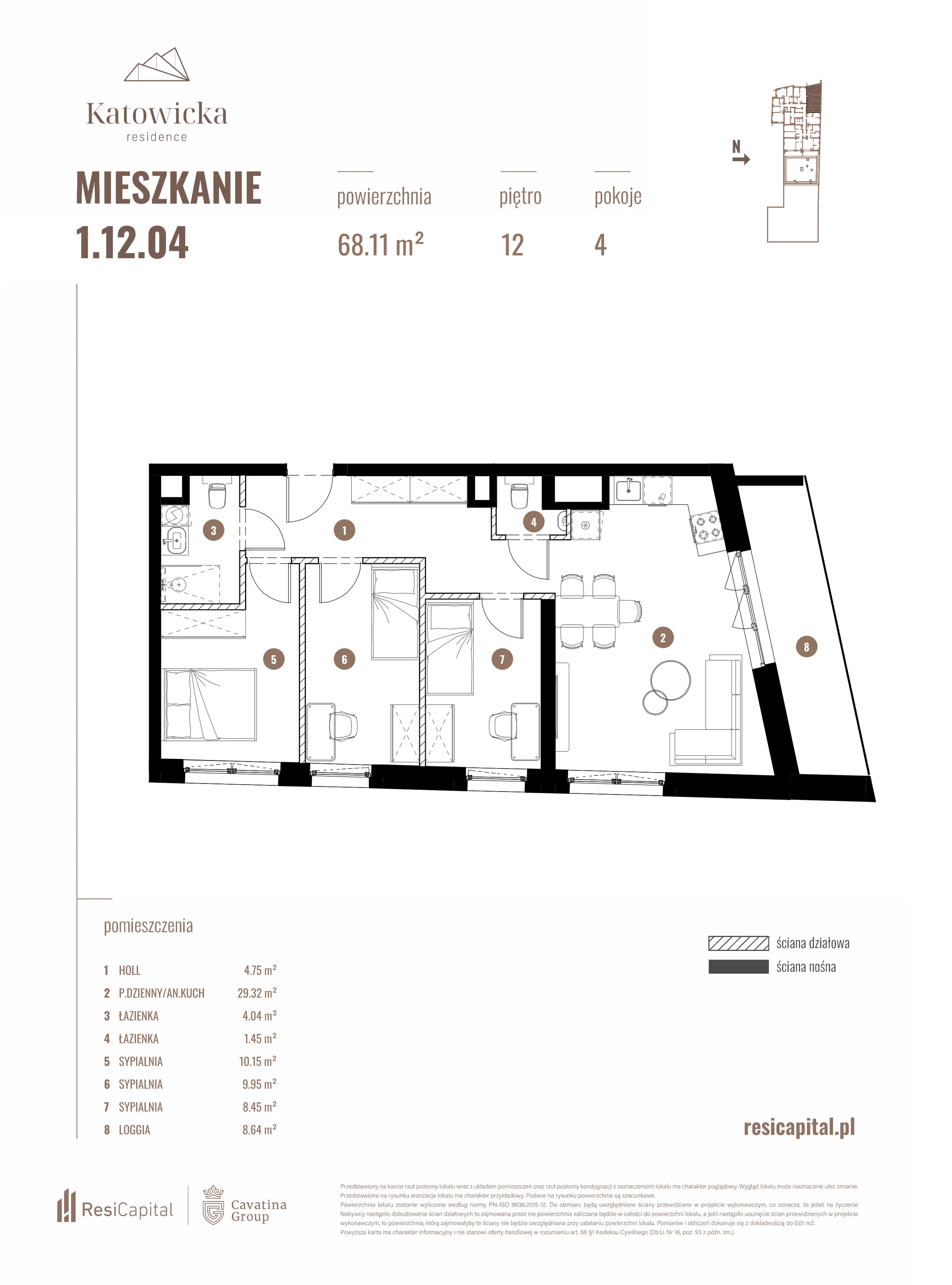 4 pokoje, apartament 68,11 m², piętro 12, oferta nr 1.12.04., Katowicka Residence, Katowice, Bogucice, ul. Katowicka