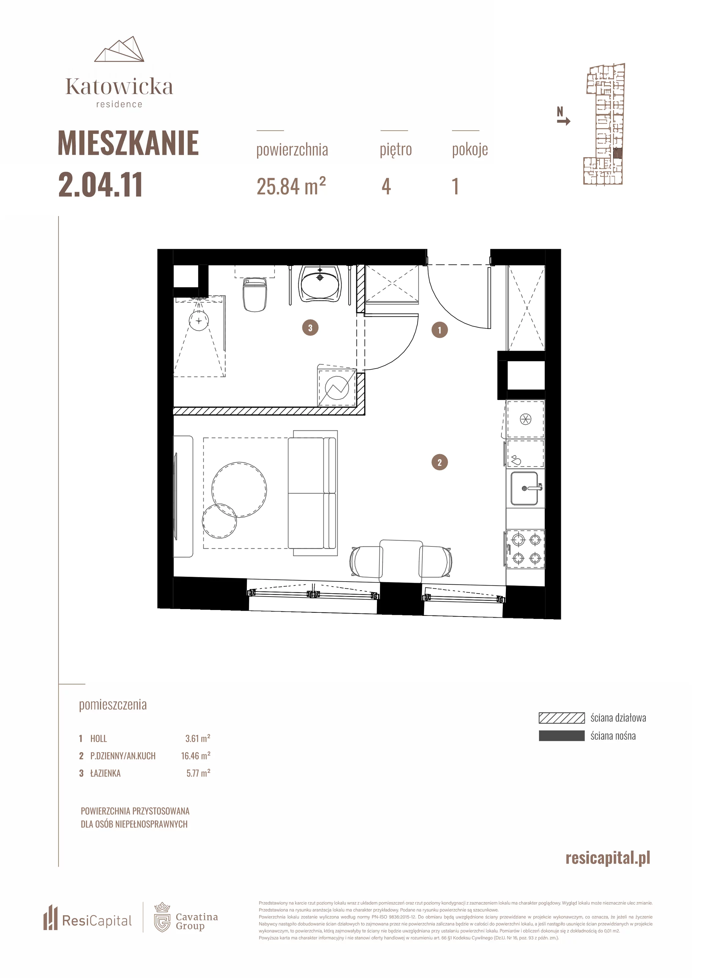 1 pokój, apartament 25,84 m², piętro 4, oferta nr 2.04.11., Katowicka Residence, Katowice, Bogucice, ul. Katowicka