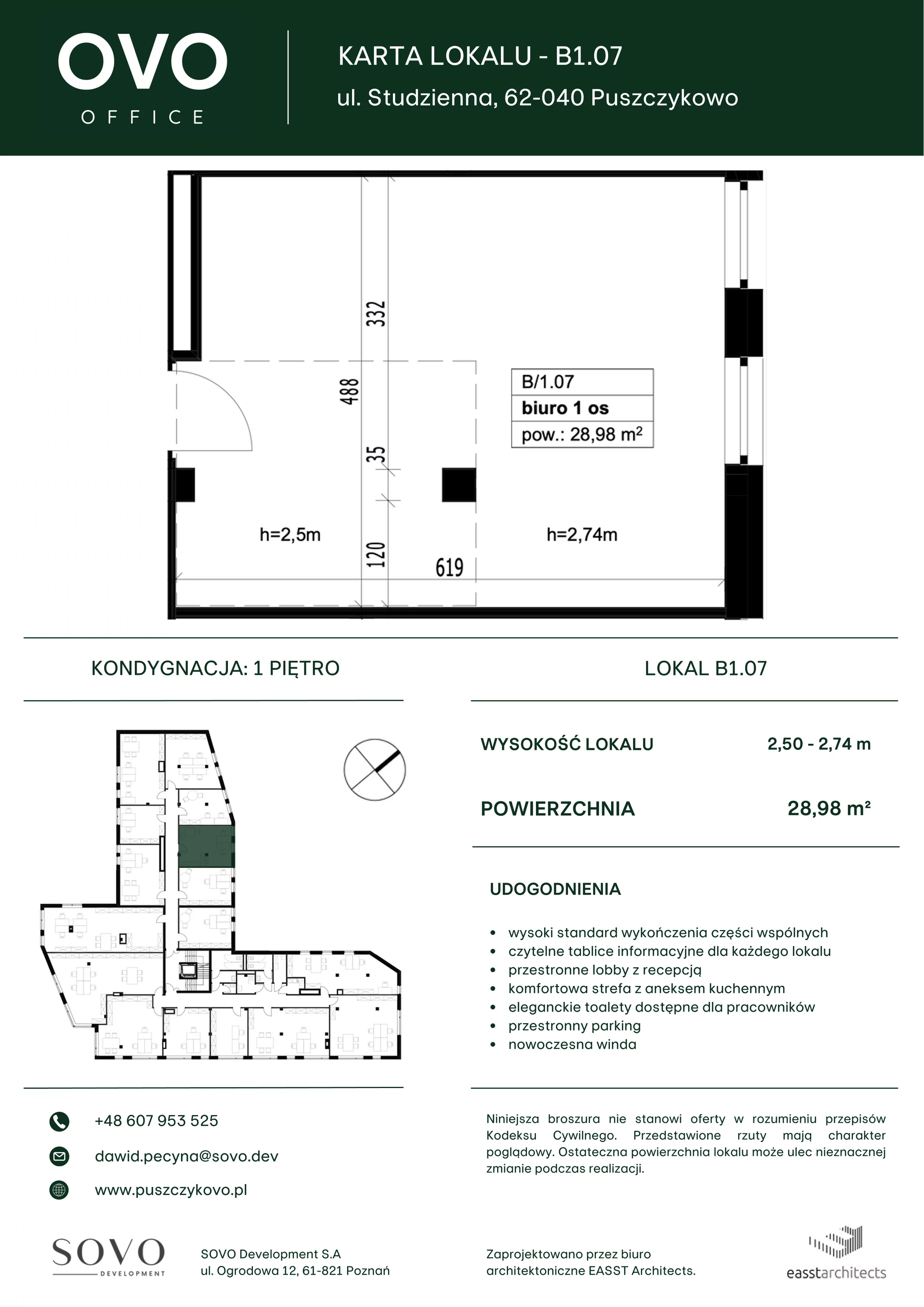 Biuro 28,98 m², oferta nr B/1/07, OVO Office, Puszczykowo, ul. Studzienna