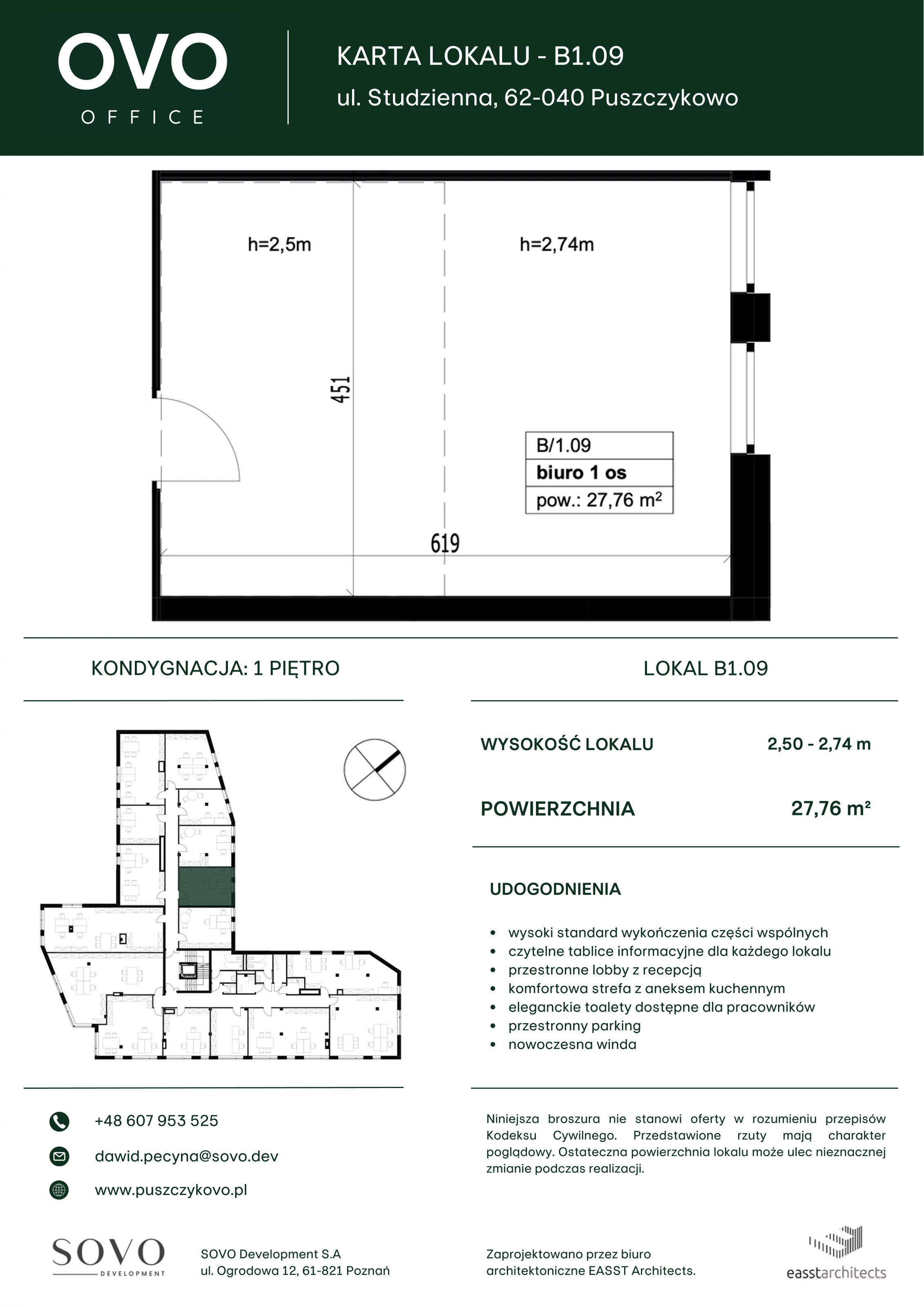 Biuro 27,76 m², oferta nr B/1/09, OVO Office, Puszczykowo, ul. Studzienna