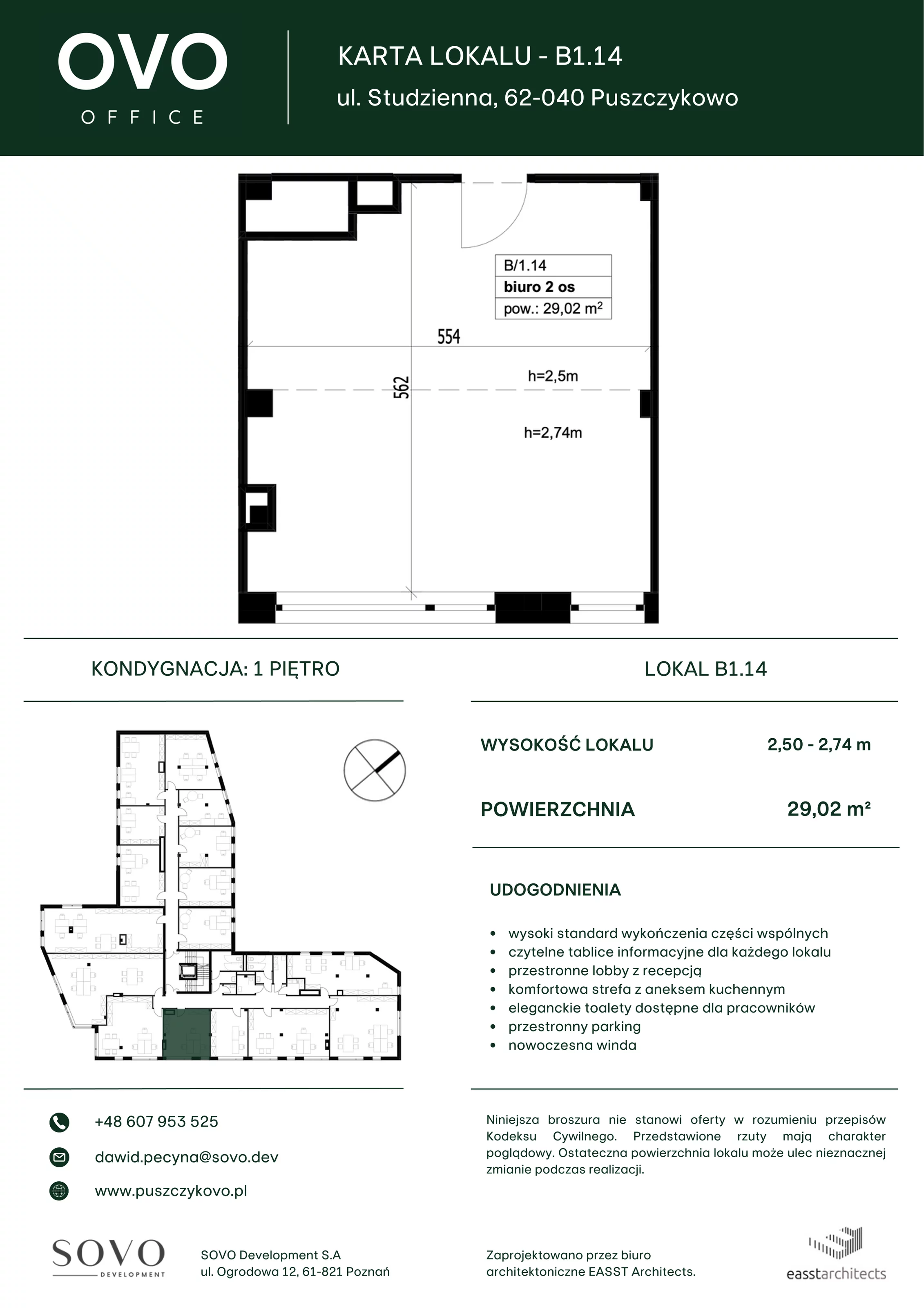 Biuro 29,02 m², oferta nr B/1/14, OVO Office, Puszczykowo, ul. Studzienna