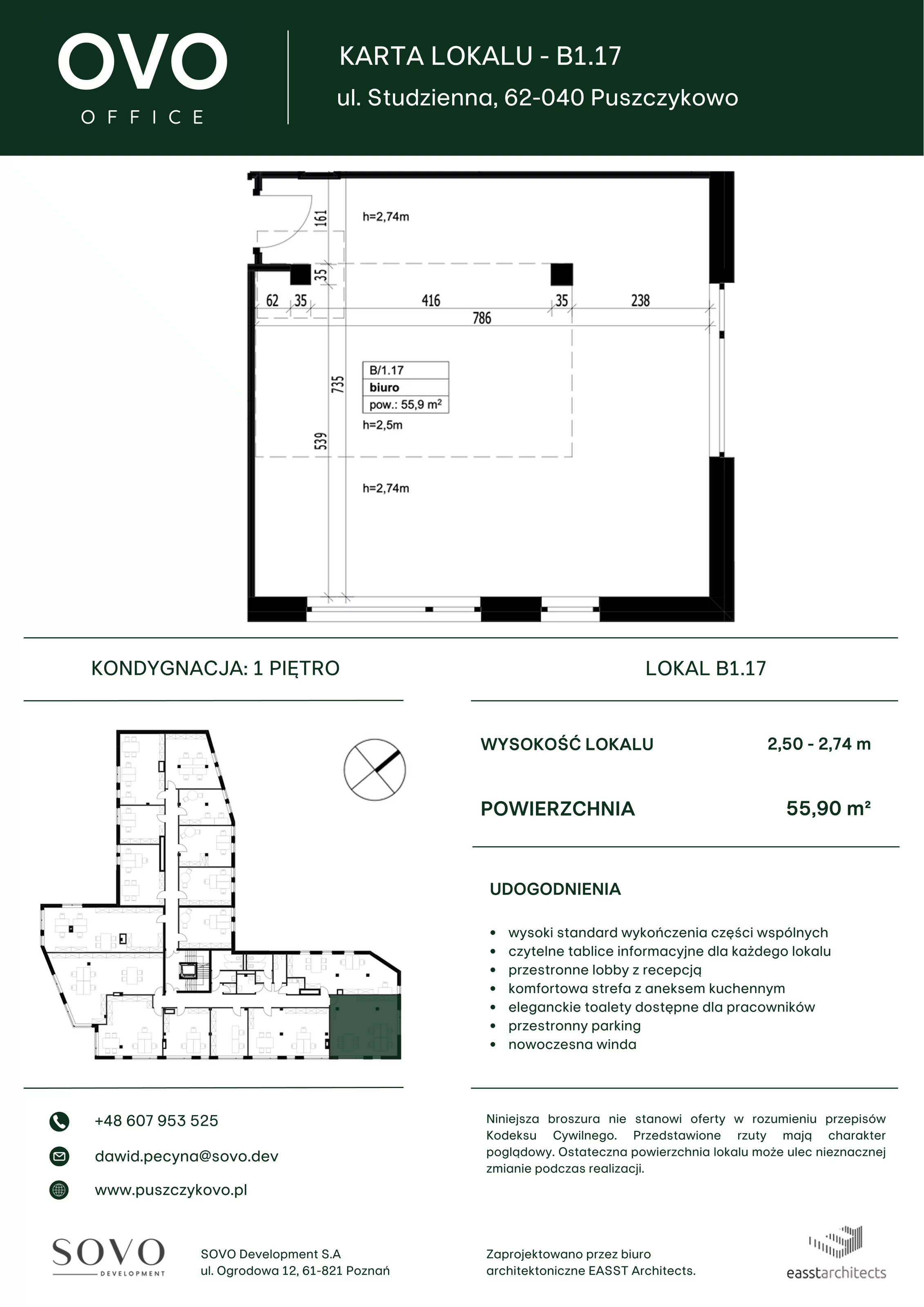 Biuro 55,90 m², oferta nr B/1/17, OVO Office, Puszczykowo, ul. Studzienna