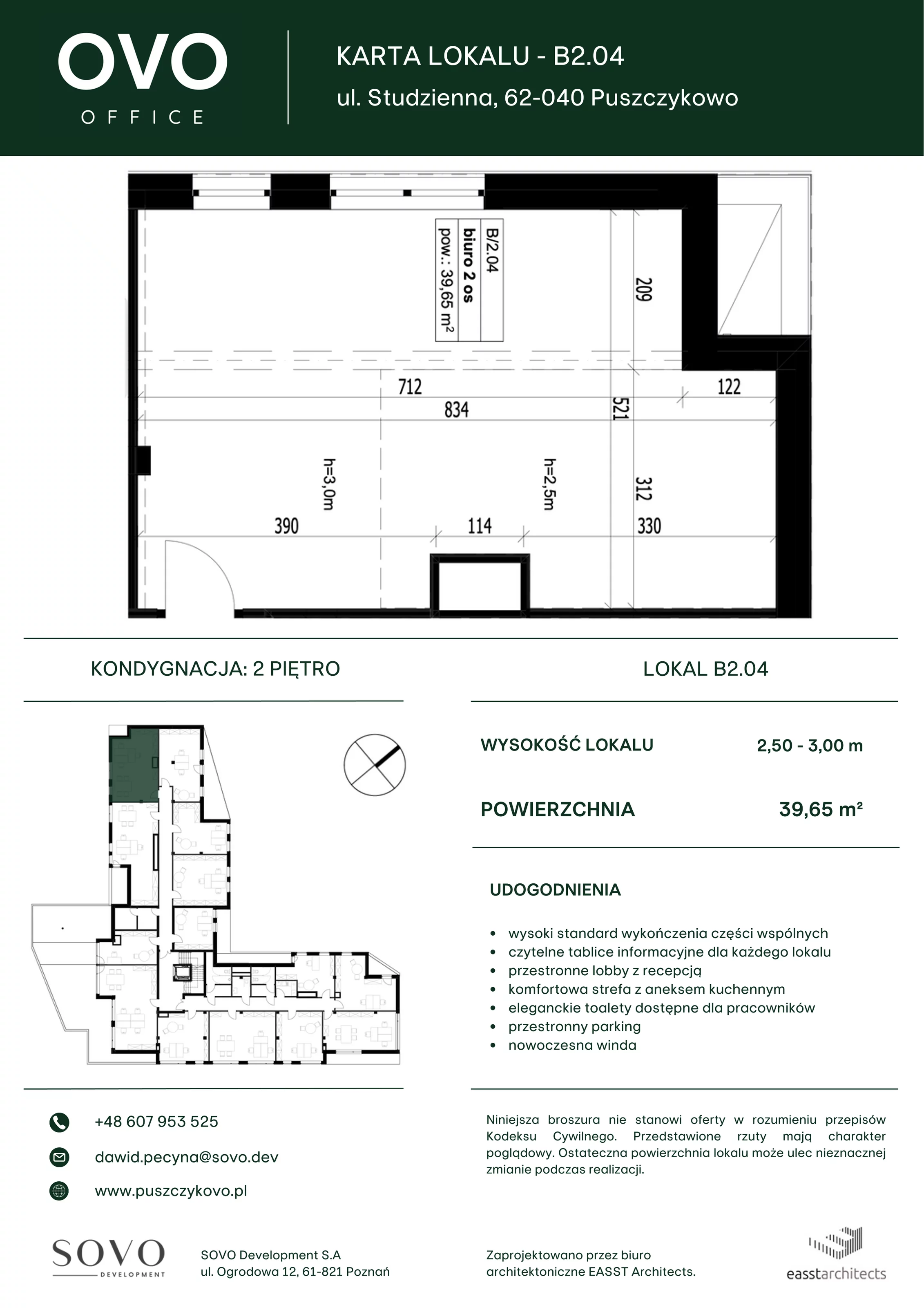 Biuro 39,65 m², oferta nr B/2/04, OVO Office, Puszczykowo, ul. Studzienna