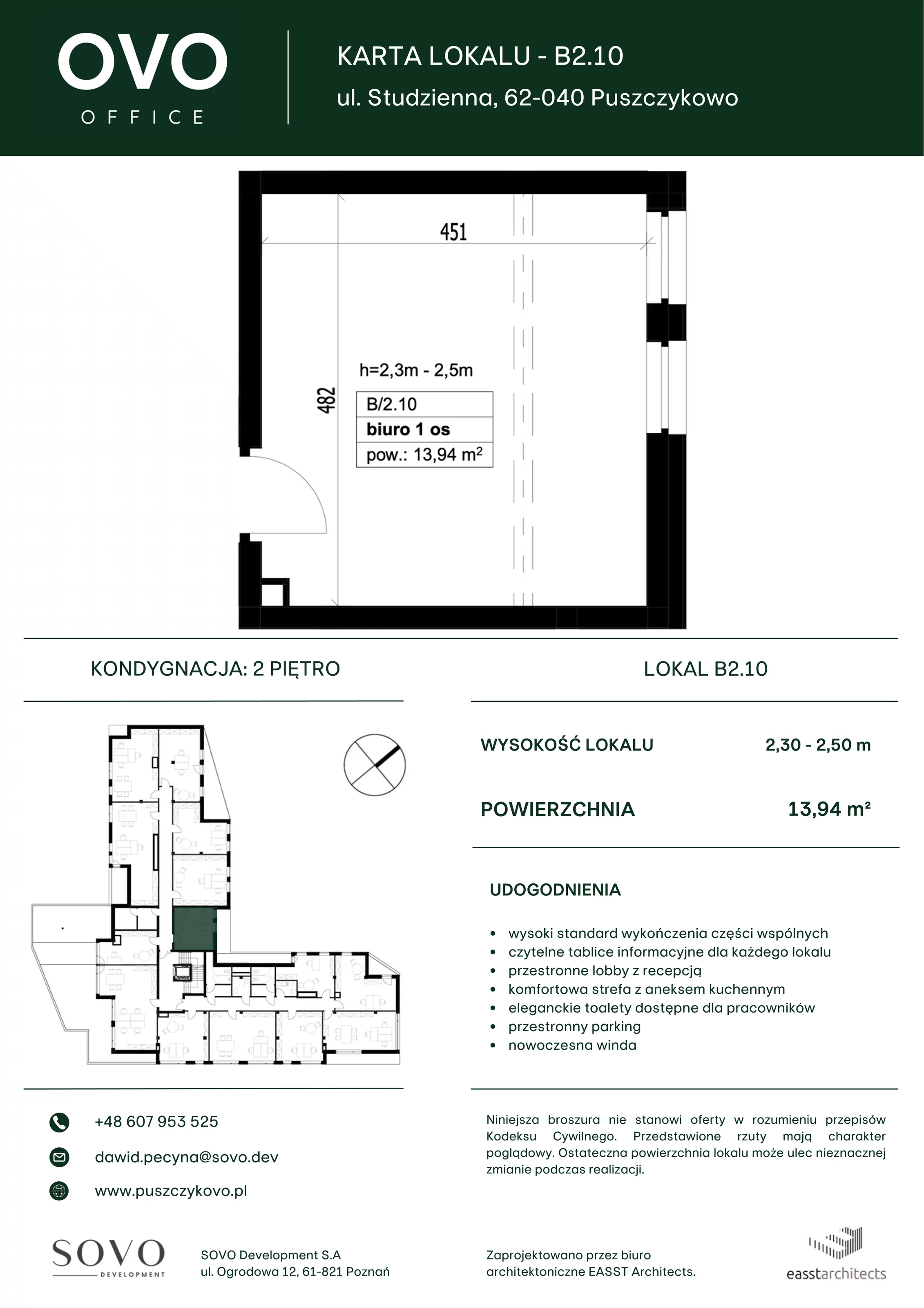 Biuro 13,94 m², oferta nr B/2/10, OVO Office, Puszczykowo, ul. Studzienna