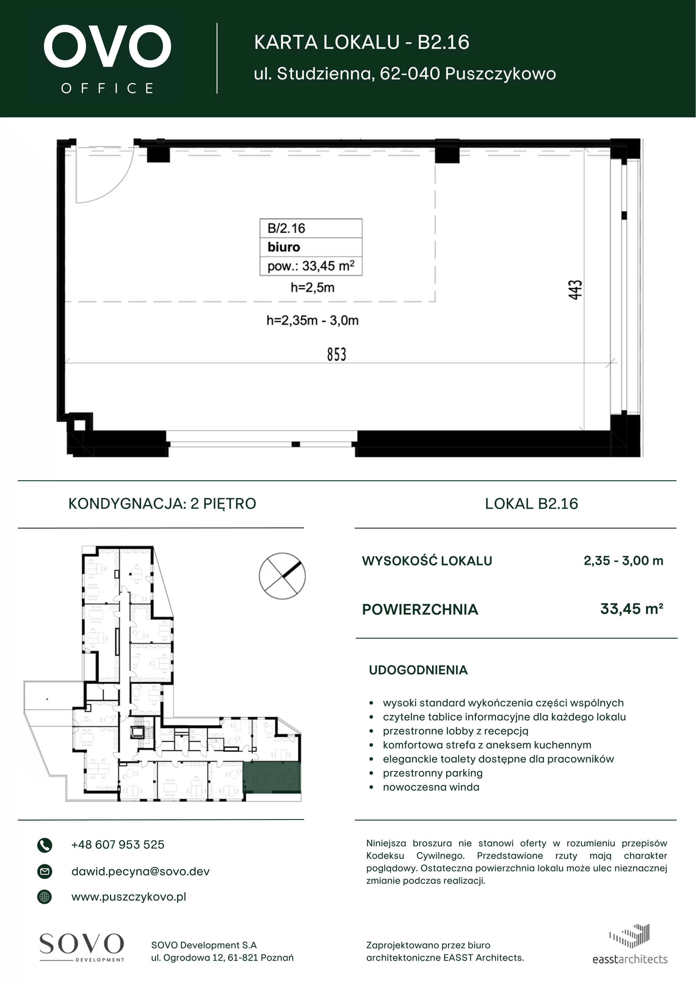 Biuro 33,45 m², oferta nr B/2/16, OVO Office, Puszczykowo, ul. Studzienna