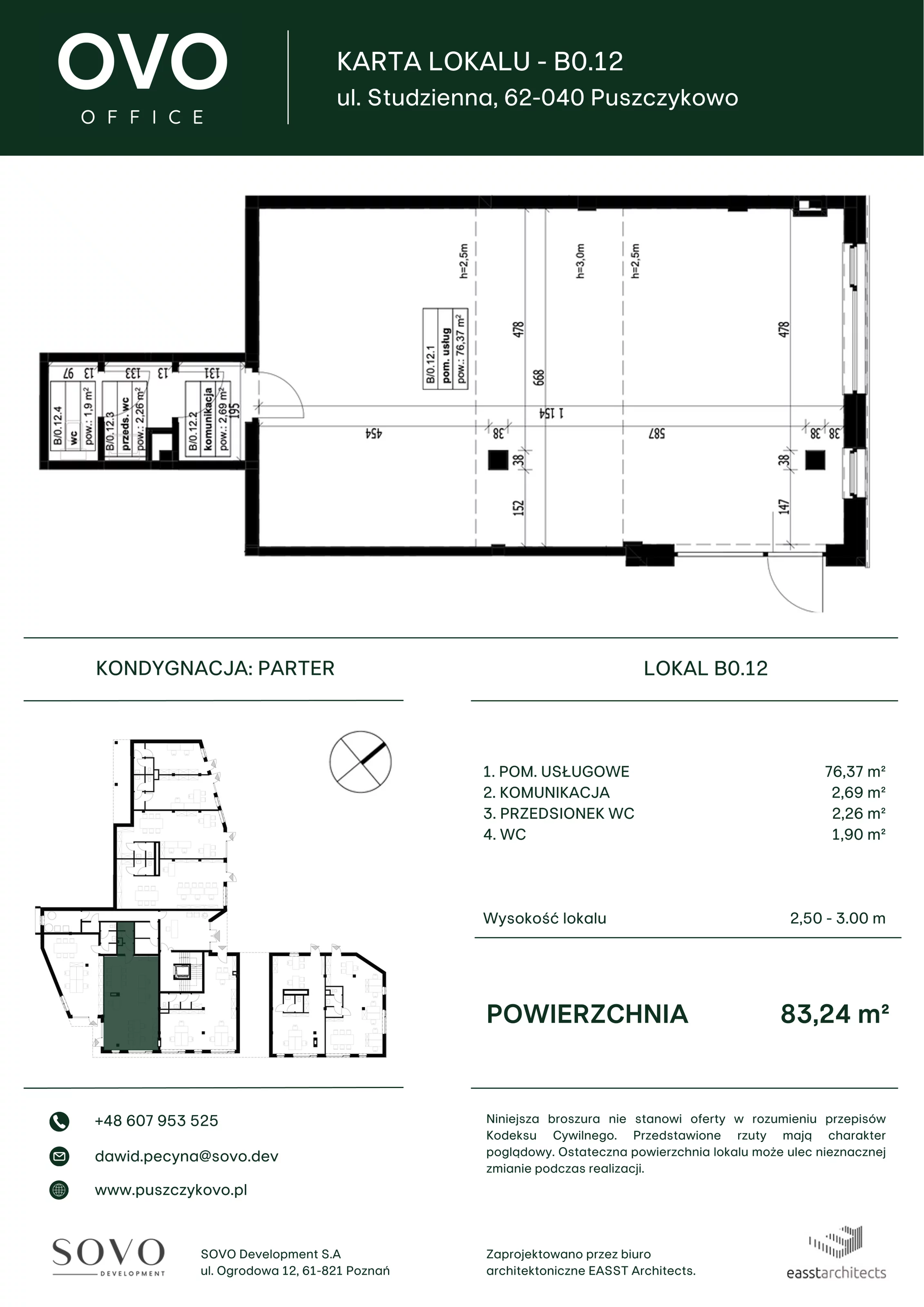 Lokal użytkowy 83,22 m², oferta nr B/0/12, OVO Office - lokale usługowe, Puszczykowo, ul. Studzienna