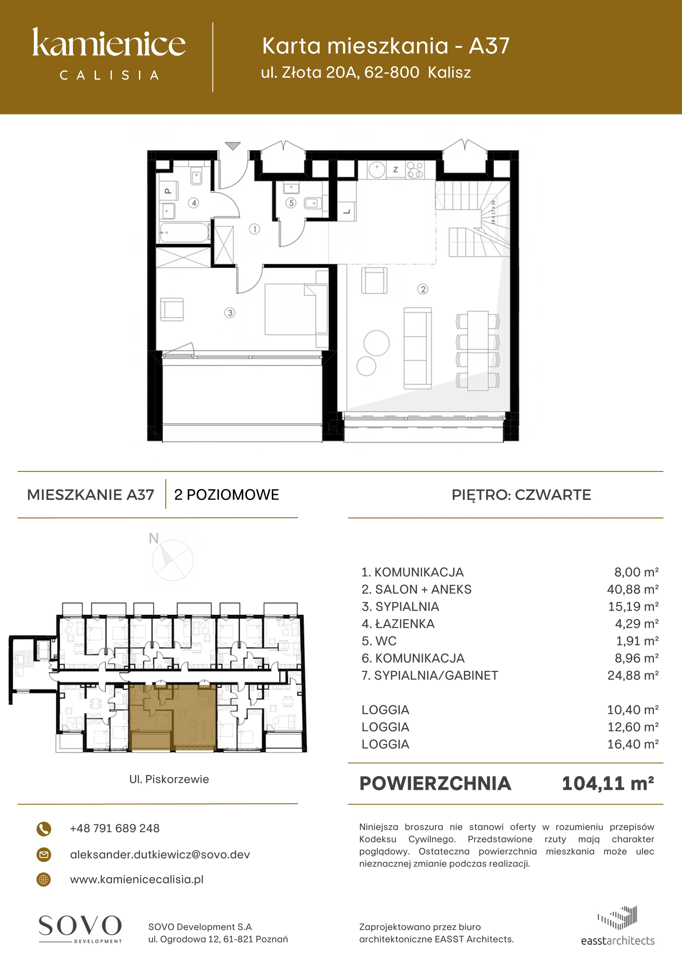 Mieszkanie 104,11 m², piętro 5, oferta nr A37, Kamienica Calisia, Kalisz, Śródmieście, ul. Złota 20A