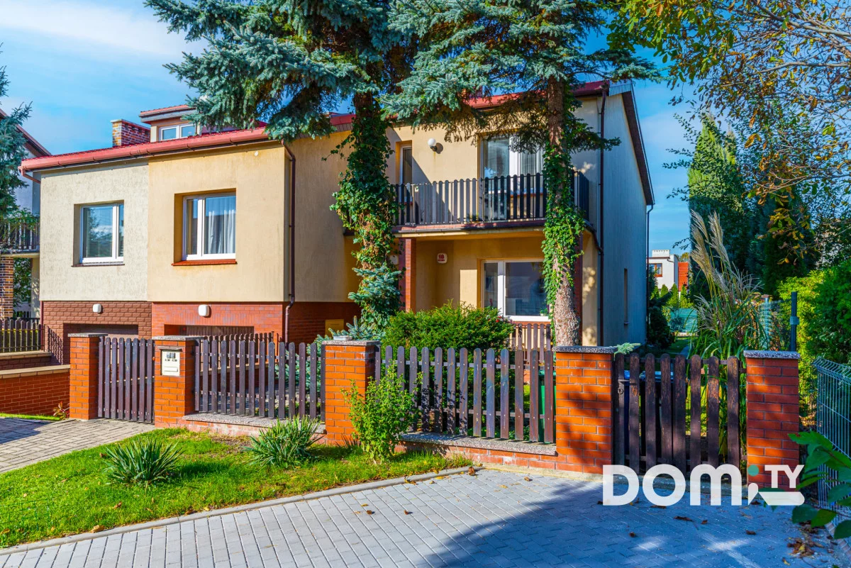 Dom 210,00 m², oferta nr , 453671, Wrocław, Żerniki, Ketlinga