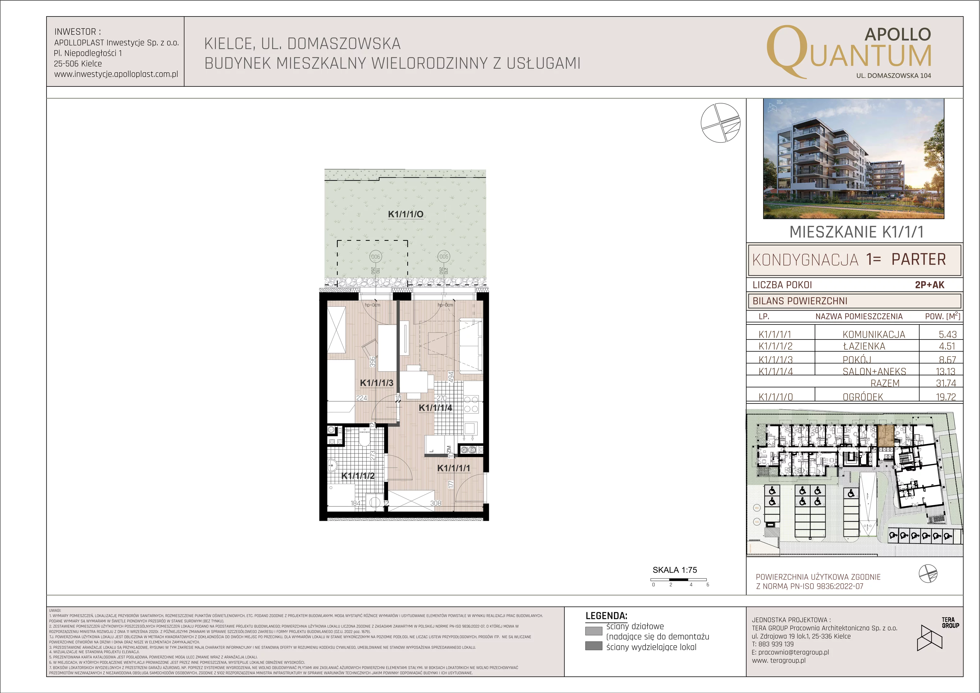 Mieszkanie 31,74 m², parter, oferta nr K1/1/1, Apollo Quantum, Kielce, Nowy Folwark, ul. Domaszowska 104