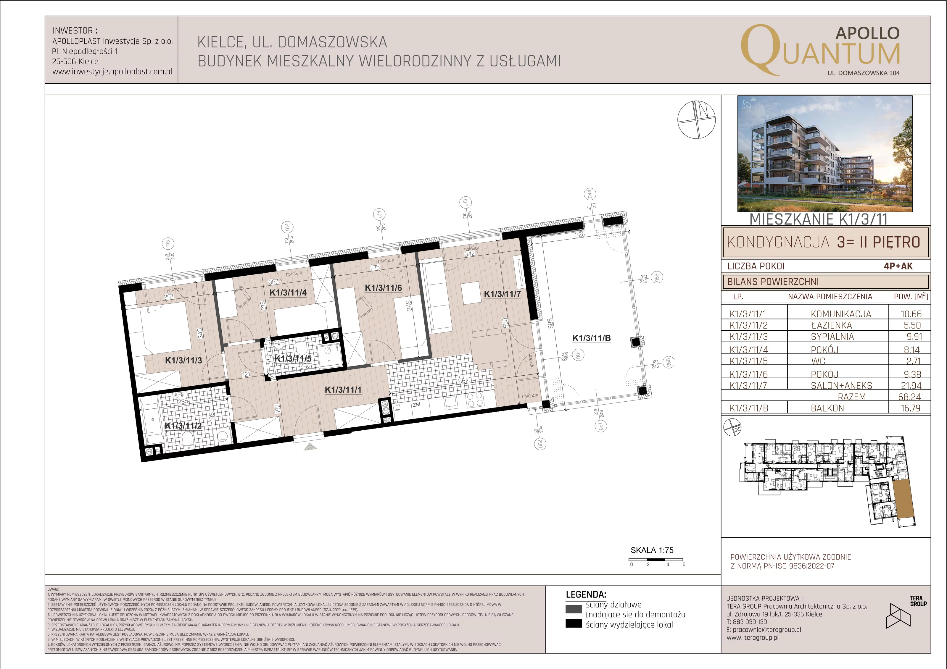 Mieszkanie 61,82 m², piętro 2, oferta nr K1/3/11, Apollo Quantum, Kielce, Nowy Folwark, ul. Domaszowska 104