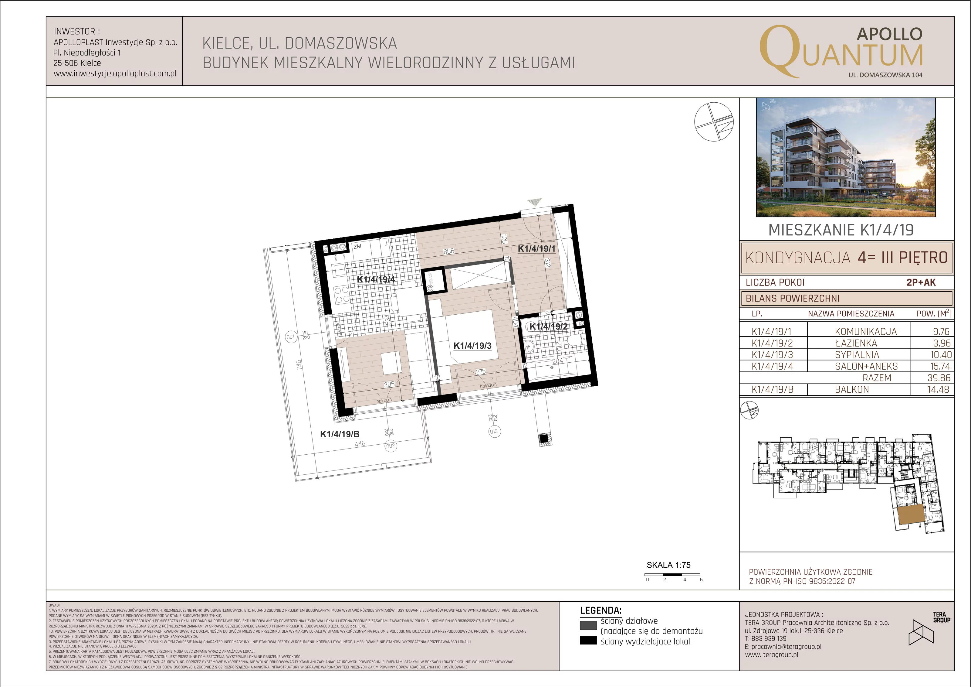 Mieszkanie 39,86 m², piętro 3, oferta nr K1/4/19, Apollo Quantum, Kielce, Nowy Folwark, ul. Domaszowska 104