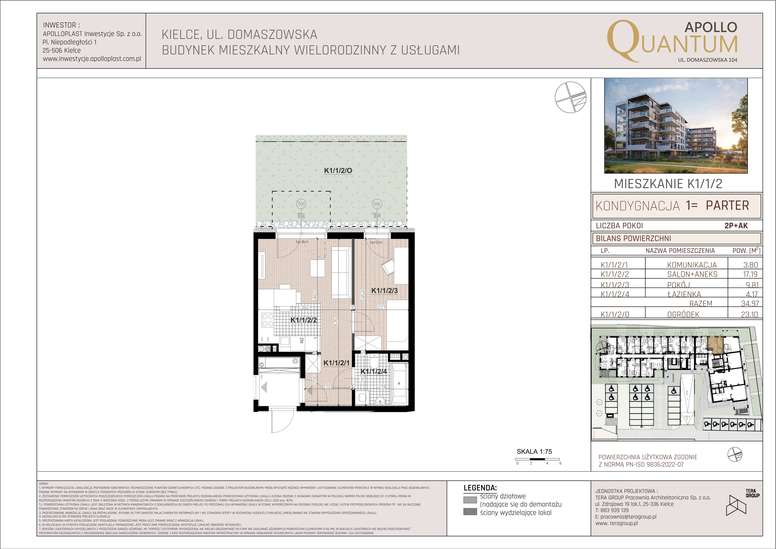 Mieszkanie 34,97 m², parter, oferta nr K1/1/2, Apollo Quantum, Kielce, Nowy Folwark, ul. Domaszowska 104