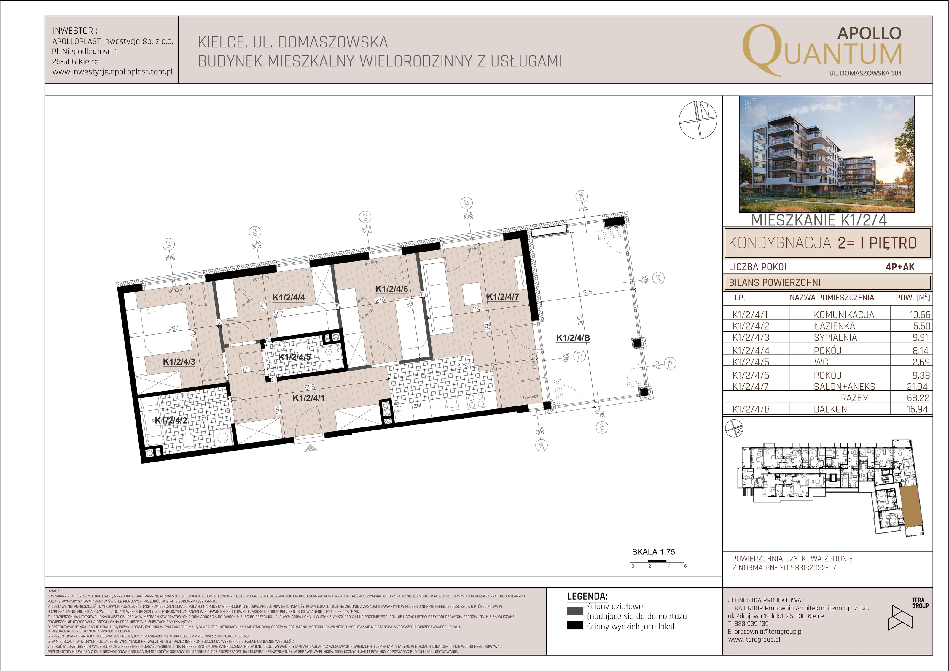 Mieszkanie 61,69 m², piętro 1, oferta nr K1/2/4, Apollo Quantum, Kielce, Nowy Folwark, ul. Domaszowska 104