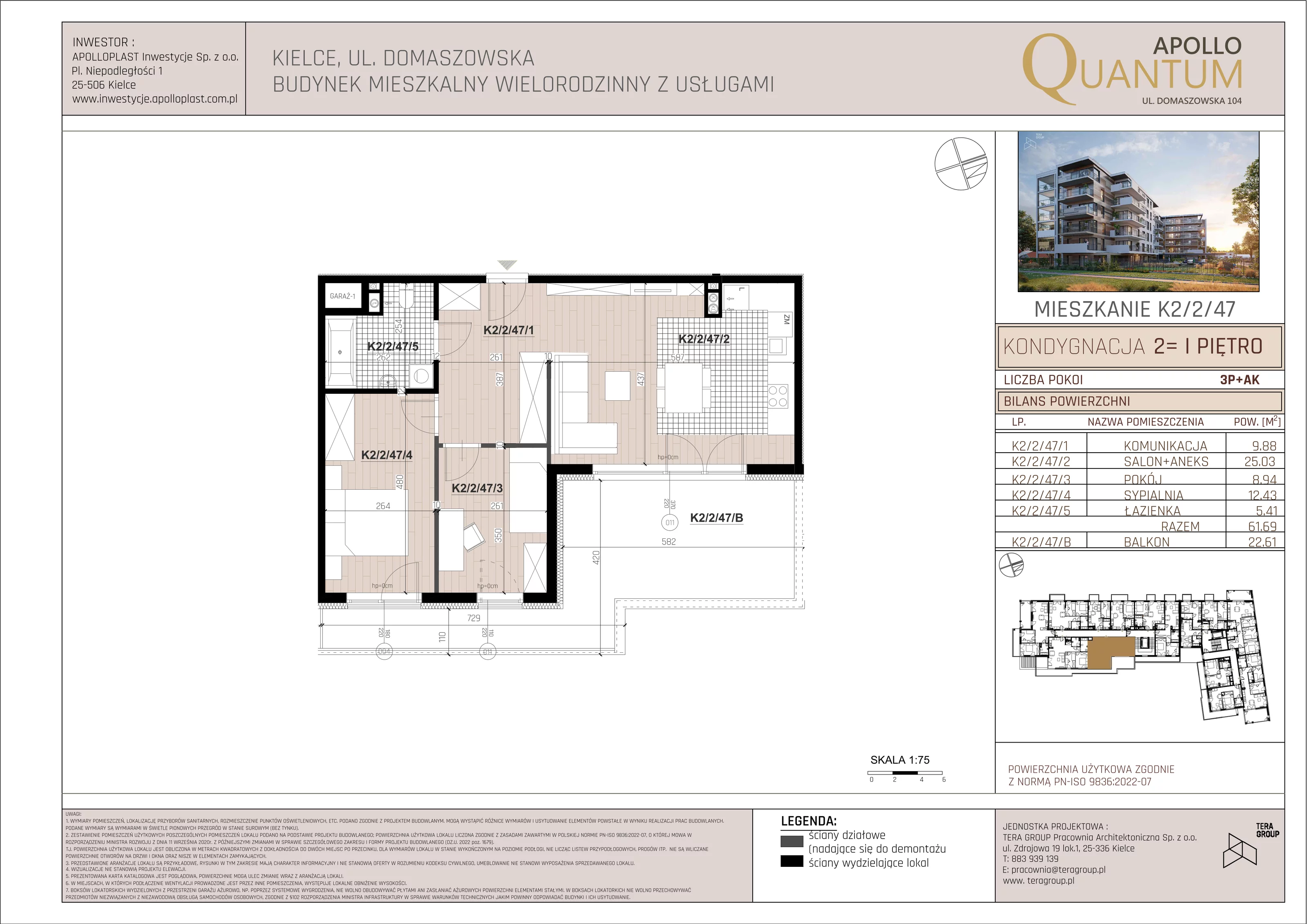 Mieszkanie 65,44 m², piętro 1, oferta nr K2/2/47, Apollo Quantum, Kielce, Nowy Folwark, ul. Domaszowska 104