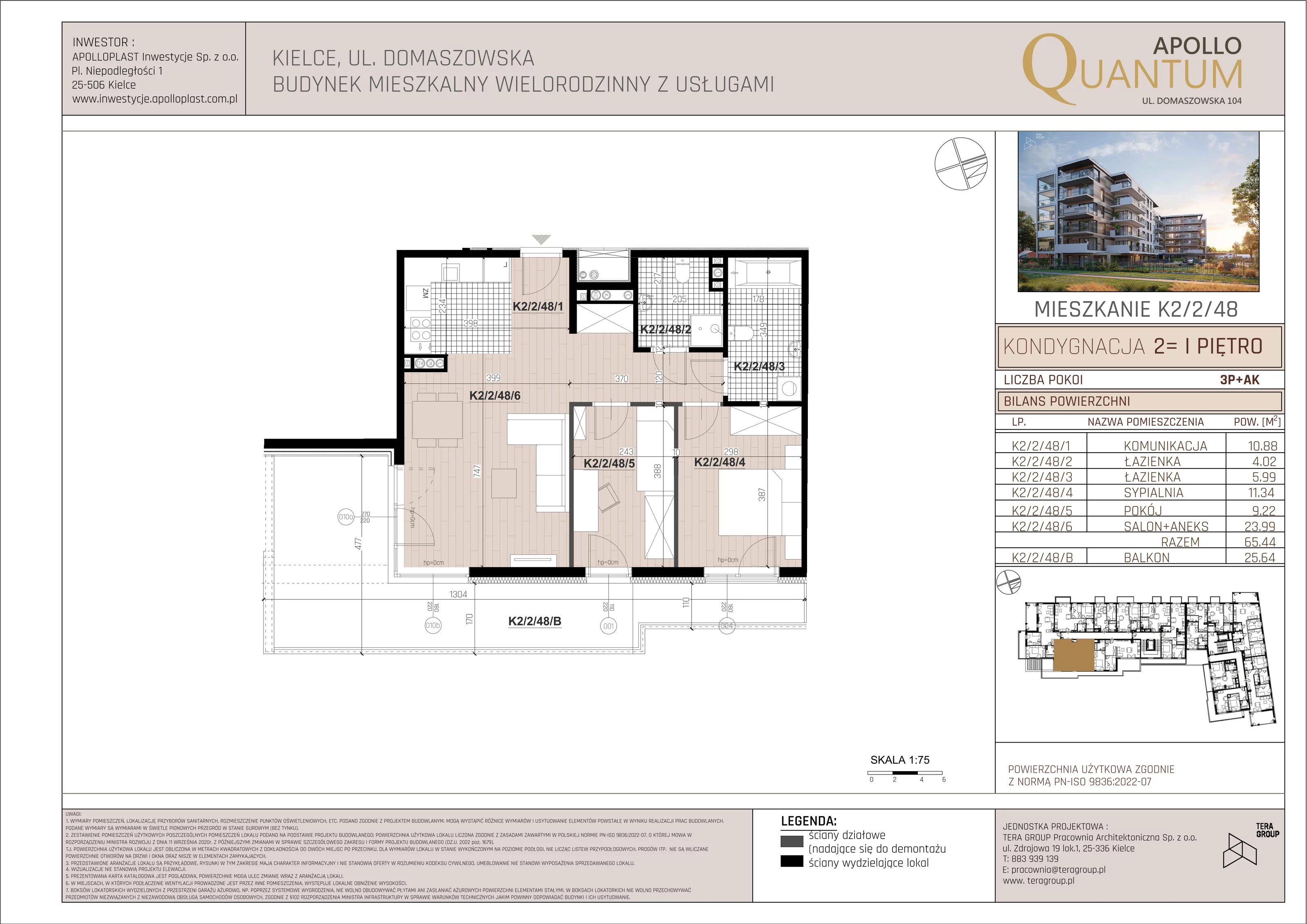 Mieszkanie 67,80 m², piętro 1, oferta nr K2/2/48, Apollo Quantum, Kielce, Nowy Folwark, ul. Domaszowska 104