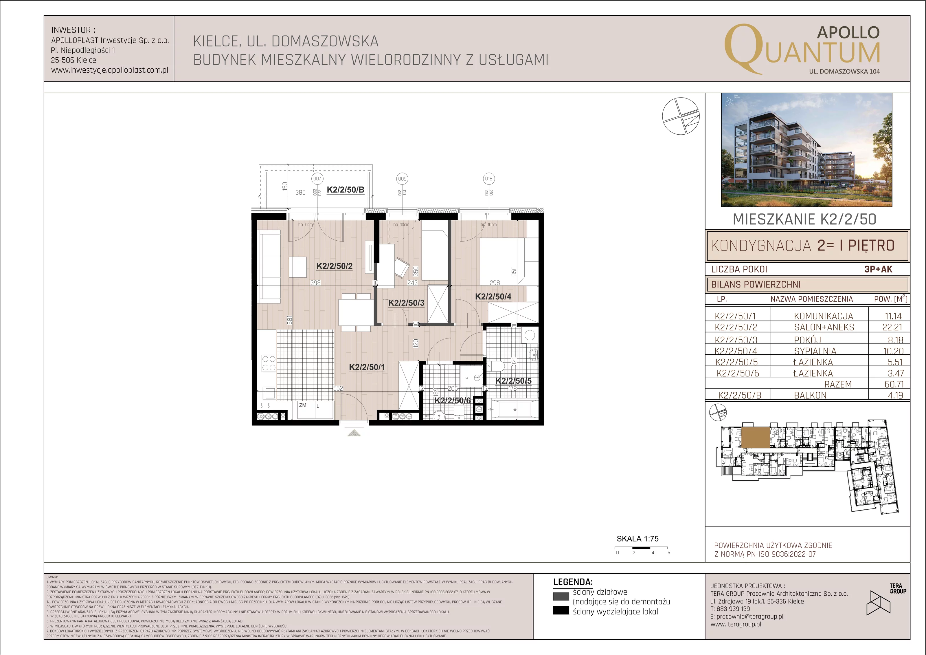 Mieszkanie 41,96 m², piętro 1, oferta nr K2/2/50, Apollo Quantum, Kielce, Nowy Folwark, ul. Domaszowska 104