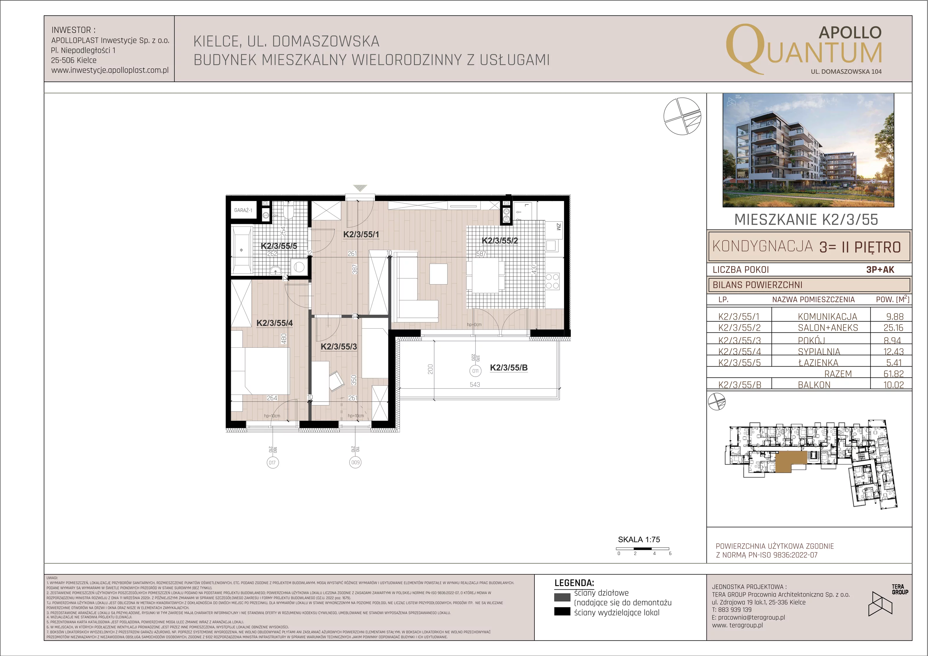 Mieszkanie 65,44 m², piętro 2, oferta nr K2/3/55, Apollo Quantum, Kielce, Nowy Folwark, ul. Domaszowska 104