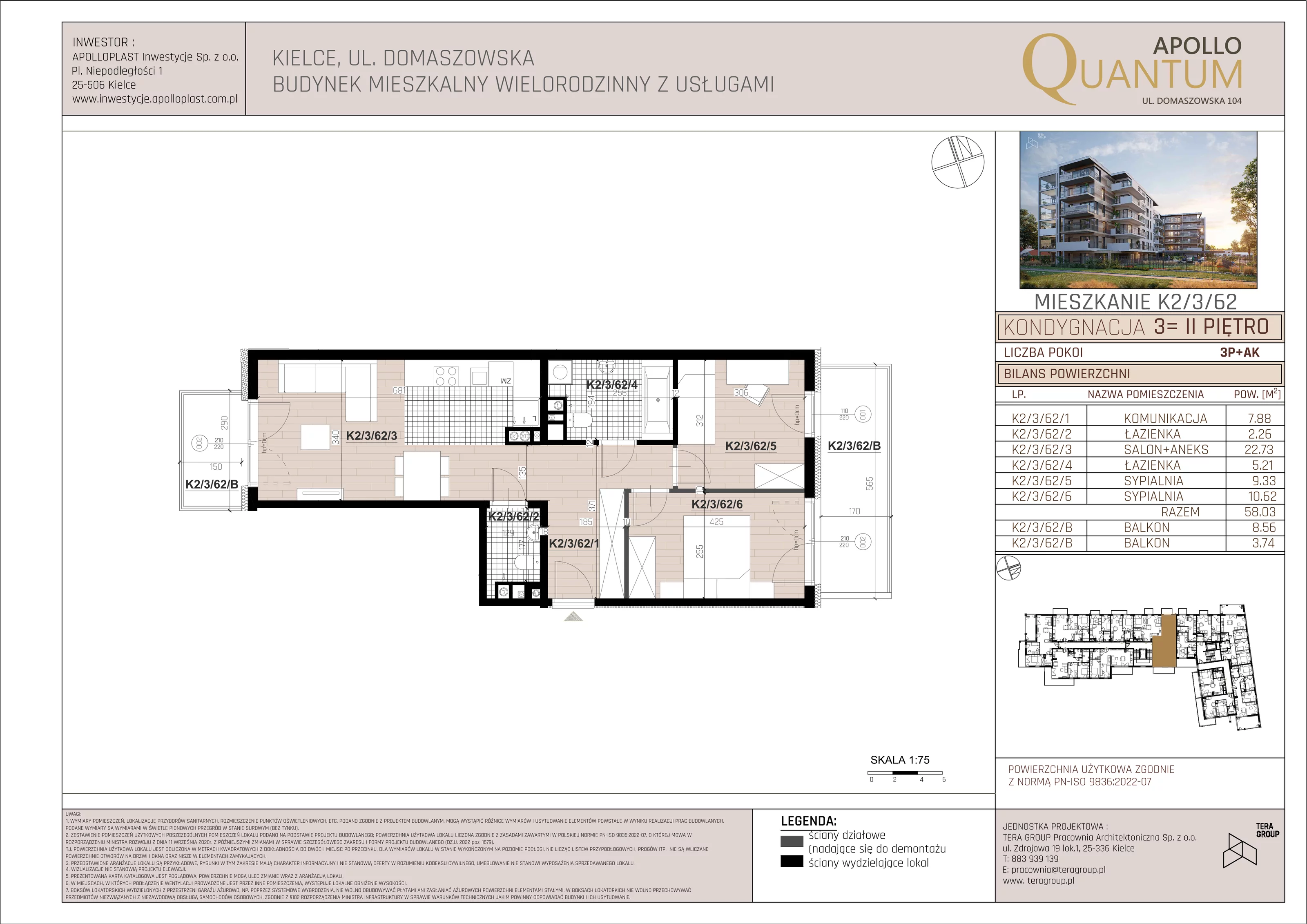 Mieszkanie 58,03 m², piętro 2, oferta nr K2/3/62, Apollo Quantum, Kielce, Nowy Folwark, ul. Domaszowska 104