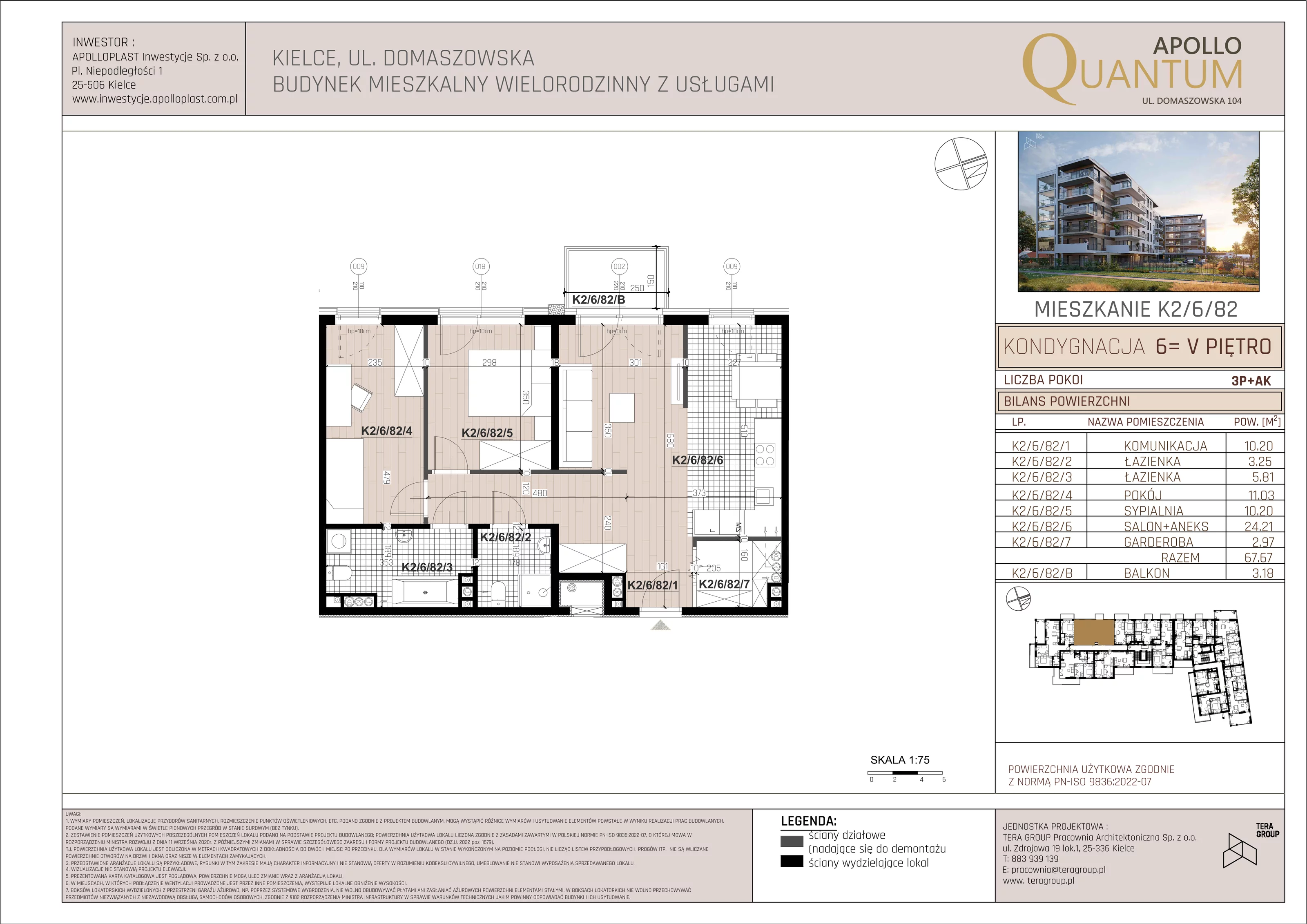 Mieszkanie 67,67 m², piętro 5, oferta nr K2/6/82, Apollo Quantum, Kielce, Nowy Folwark, ul. Domaszowska 104