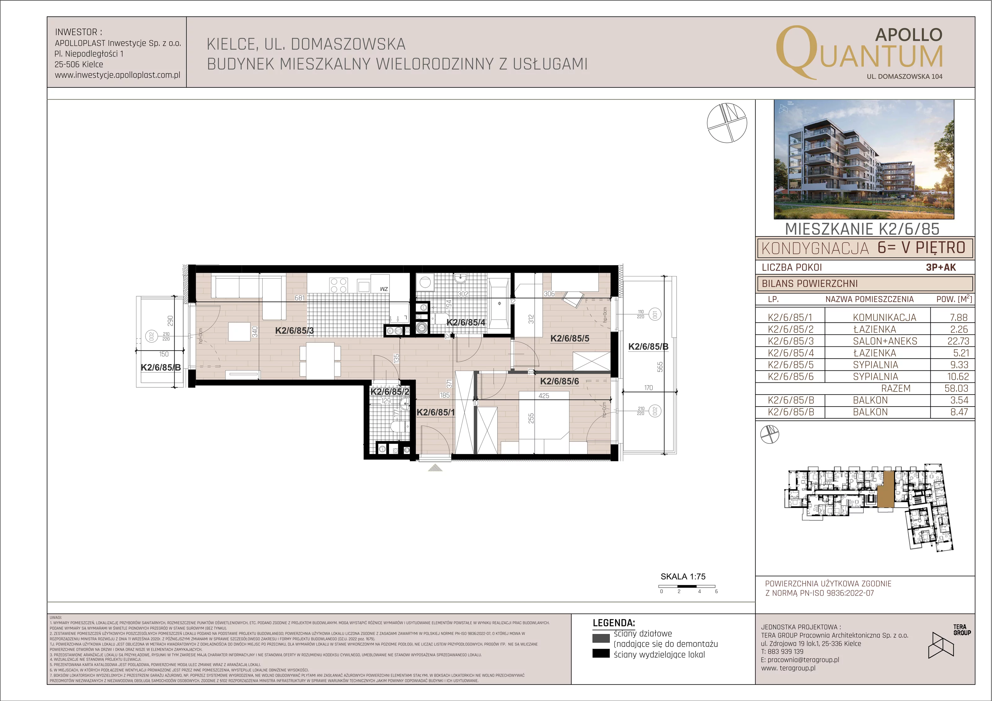 Mieszkanie 58,03 m², piętro 5, oferta nr K2/6/85, Apollo Quantum, Kielce, Nowy Folwark, ul. Domaszowska 104