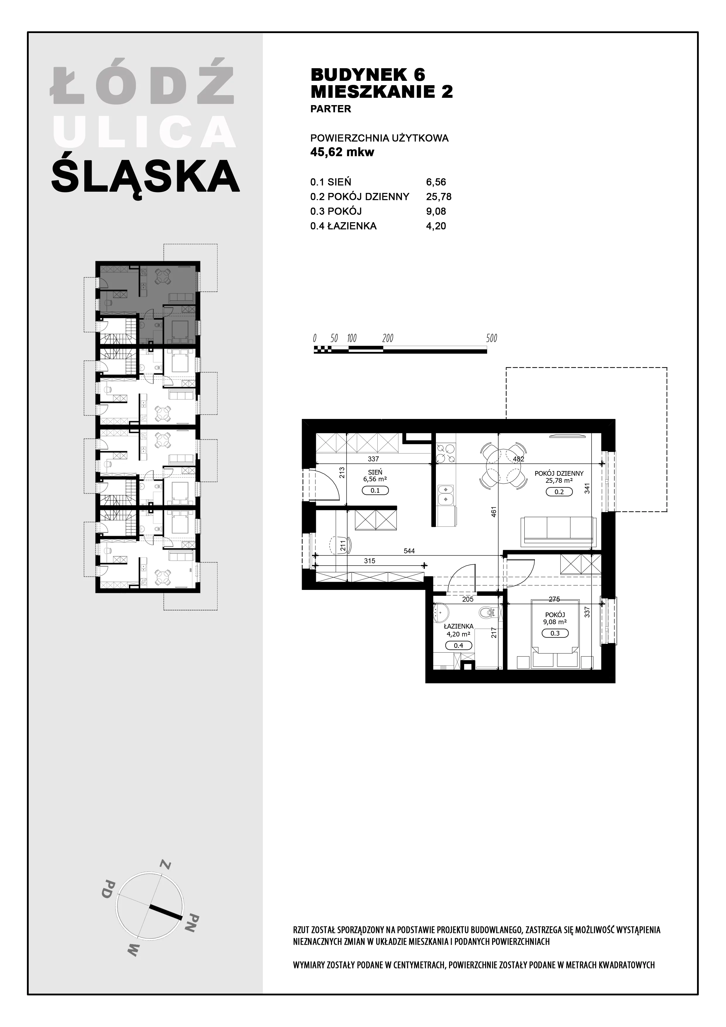 2 pokoje, mieszkanie 45,62 m², parter, oferta nr B6-M2, Śląska Park, Łódź, Górna, Chojny-Dąbrowa, ul. Śląska 39