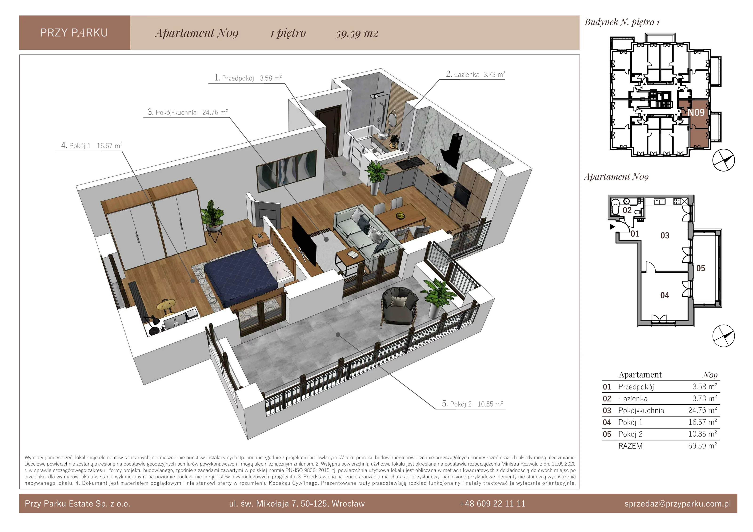 Apartament 59,59 m², piętro 1, oferta nr N09, Przy Parku, Żerniki Wrocławskie, ul. Parkowa