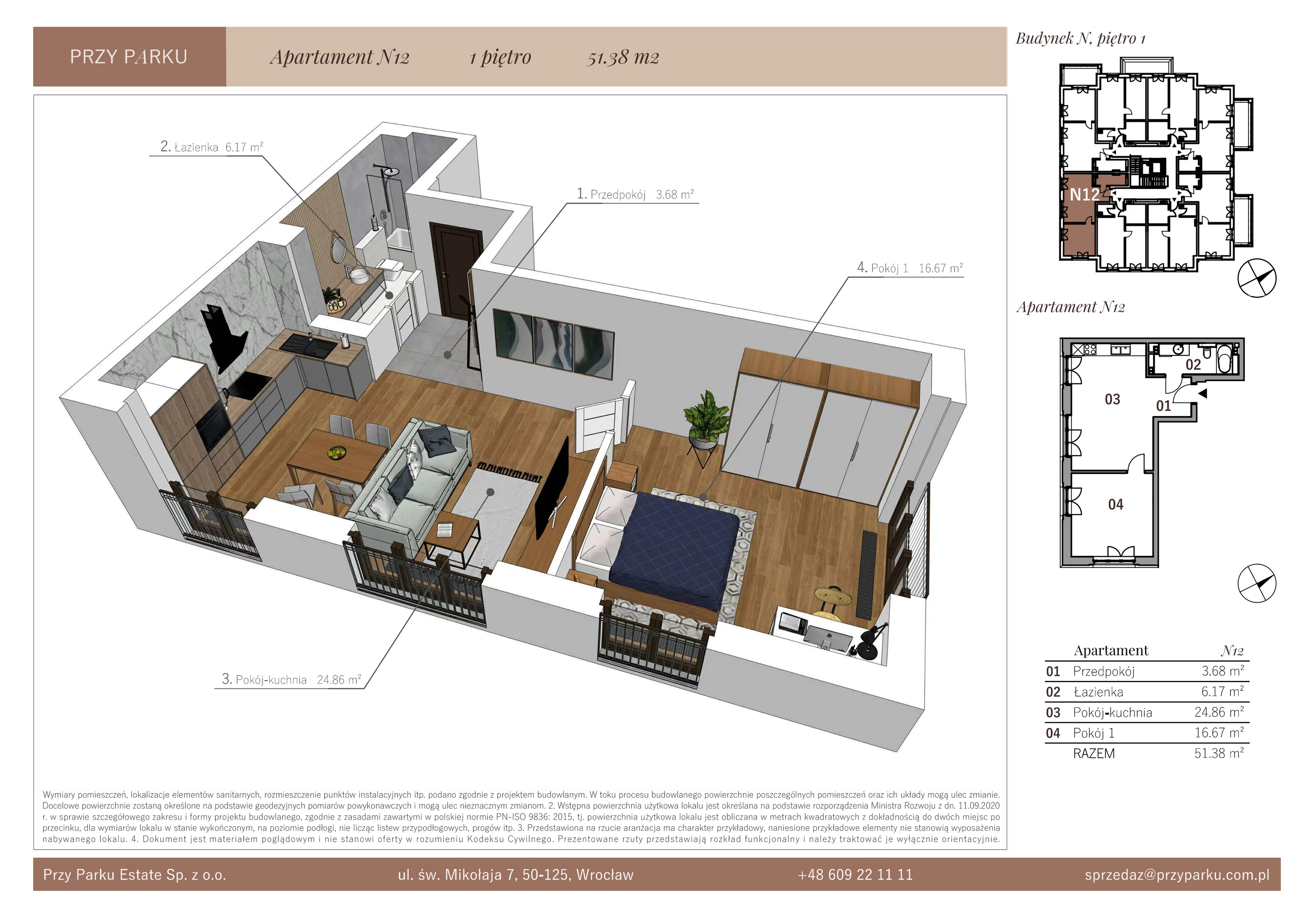 Apartament 51,38 m², piętro 1, oferta nr N12, Przy Parku, Żerniki Wrocławskie, ul. Parkowa