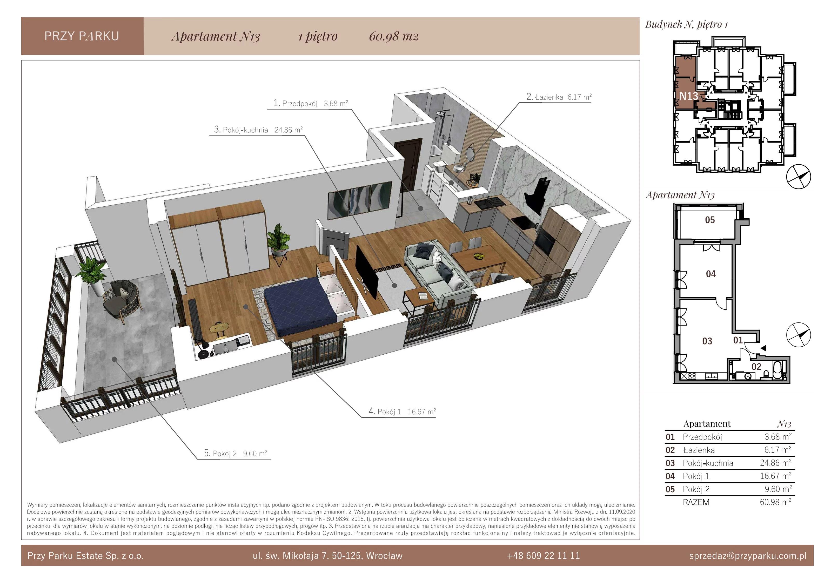 Apartament 60,98 m², piętro 1, oferta nr N13, Przy Parku, Żerniki Wrocławskie, ul. Parkowa