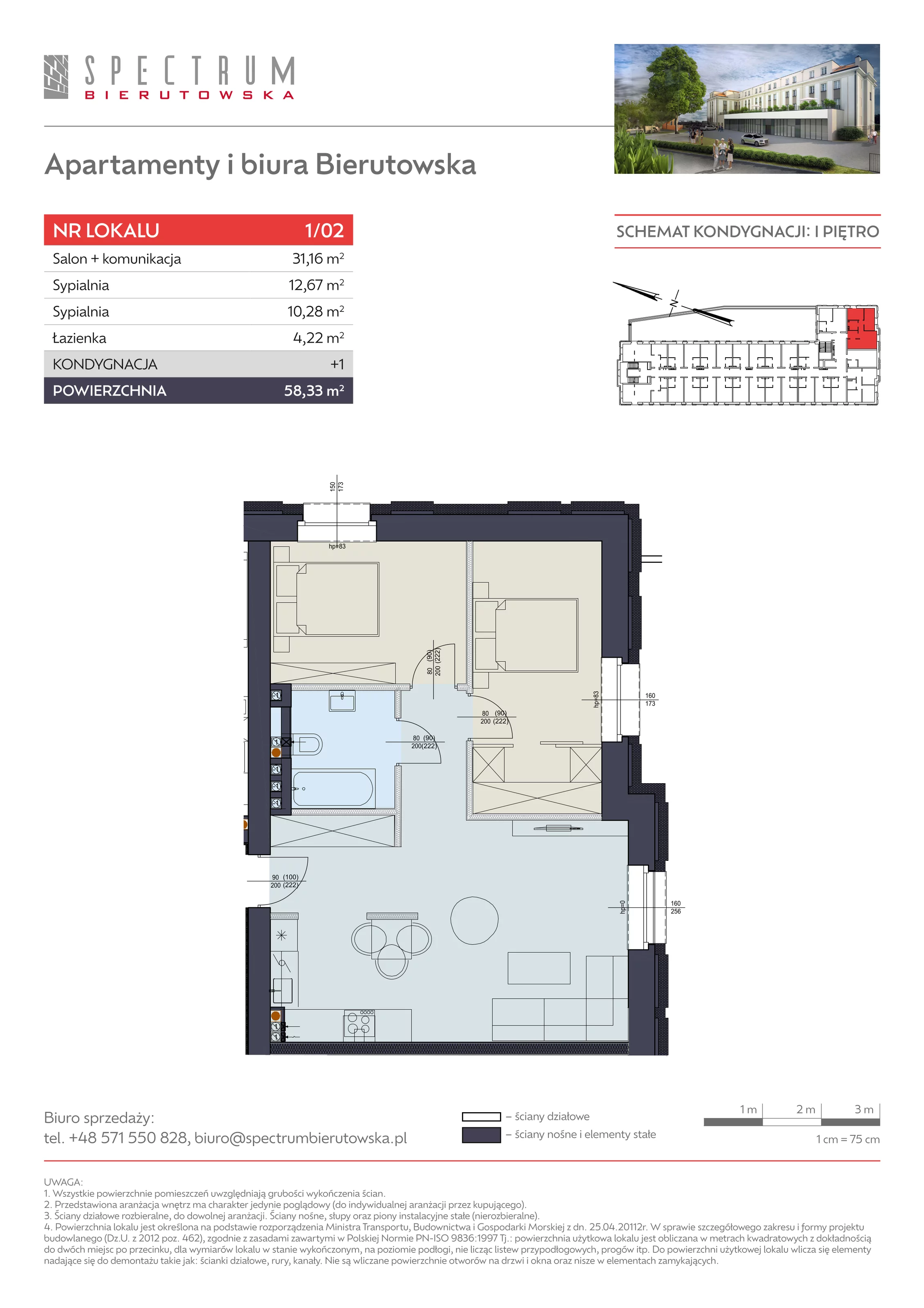 3 pokoje, apartament 58,33 m², piętro 1, oferta nr 1/02., Spectrum Bierutowska, Wrocław, Psie Pole-Zawidawie, Psie Pole, ul. Bierutowska