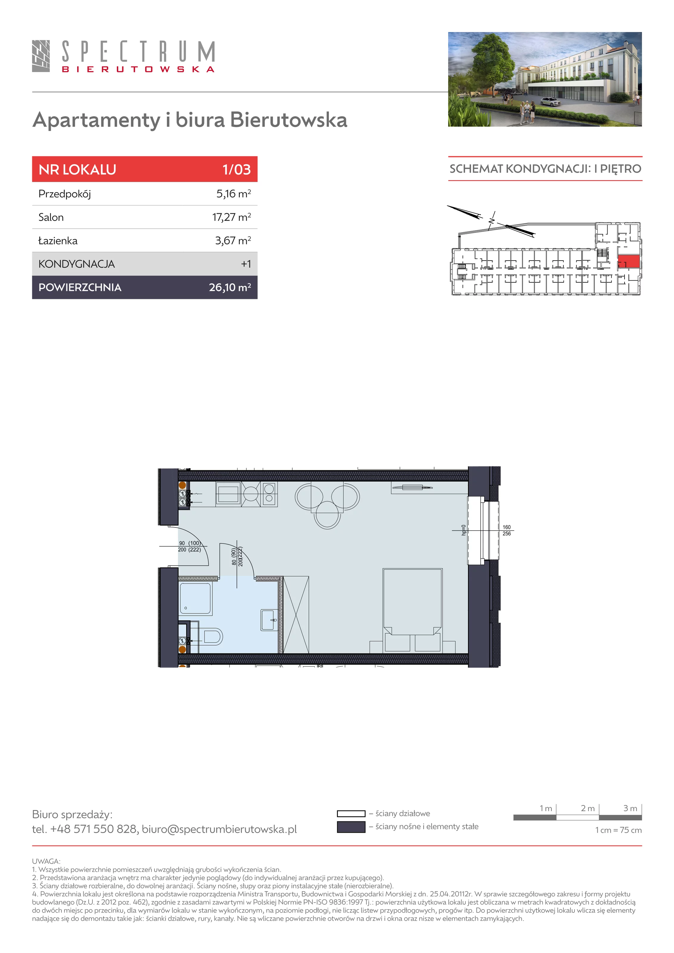 1 pokój, apartament 26,10 m², piętro 1, oferta nr 1/03., Spectrum Bierutowska, Wrocław, Psie Pole-Zawidawie, Psie Pole, ul. Bierutowska