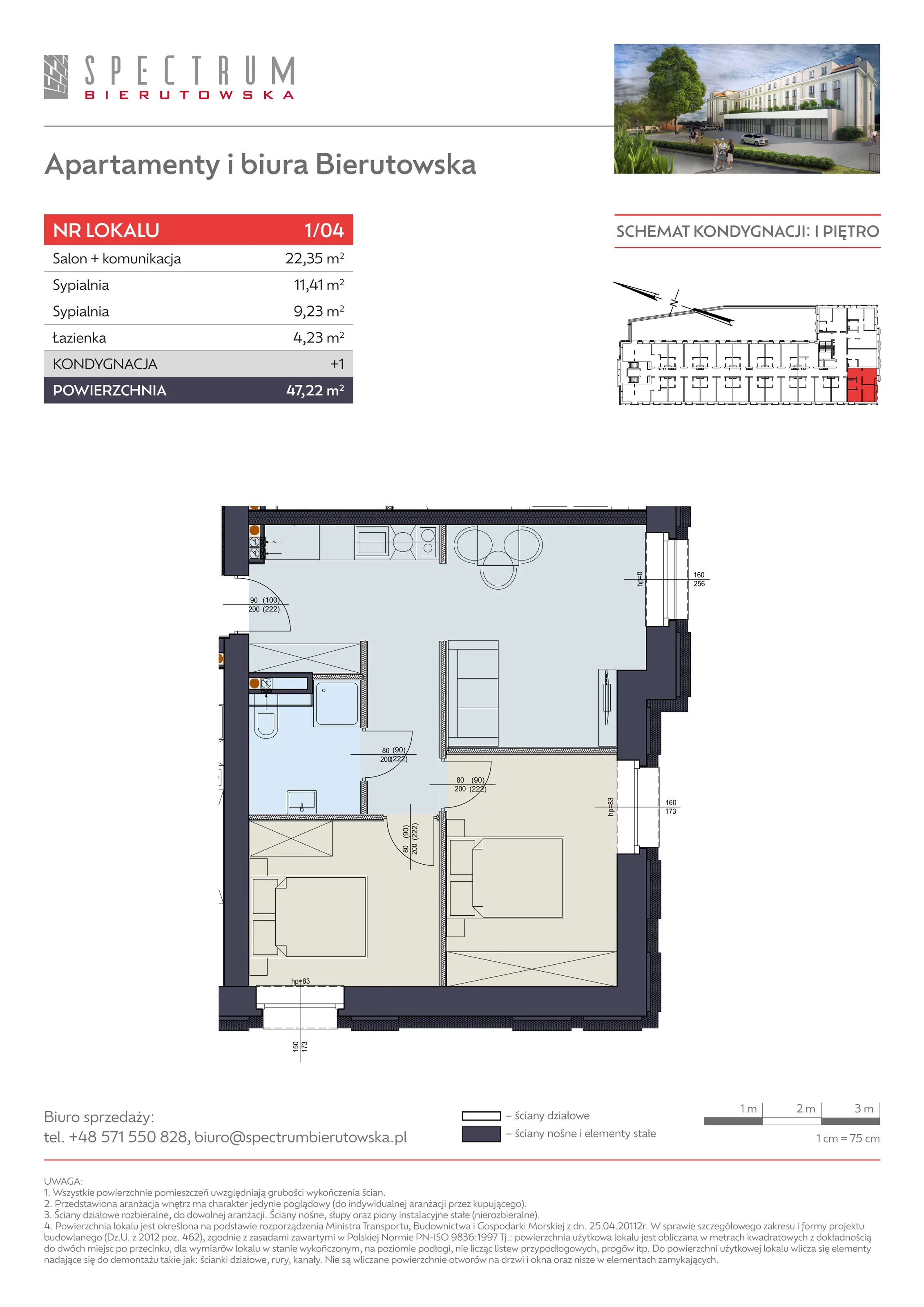 3 pokoje, apartament 47,22 m², piętro 1, oferta nr 1/04., Spectrum Bierutowska, Wrocław, Psie Pole-Zawidawie, Psie Pole, ul. Bierutowska