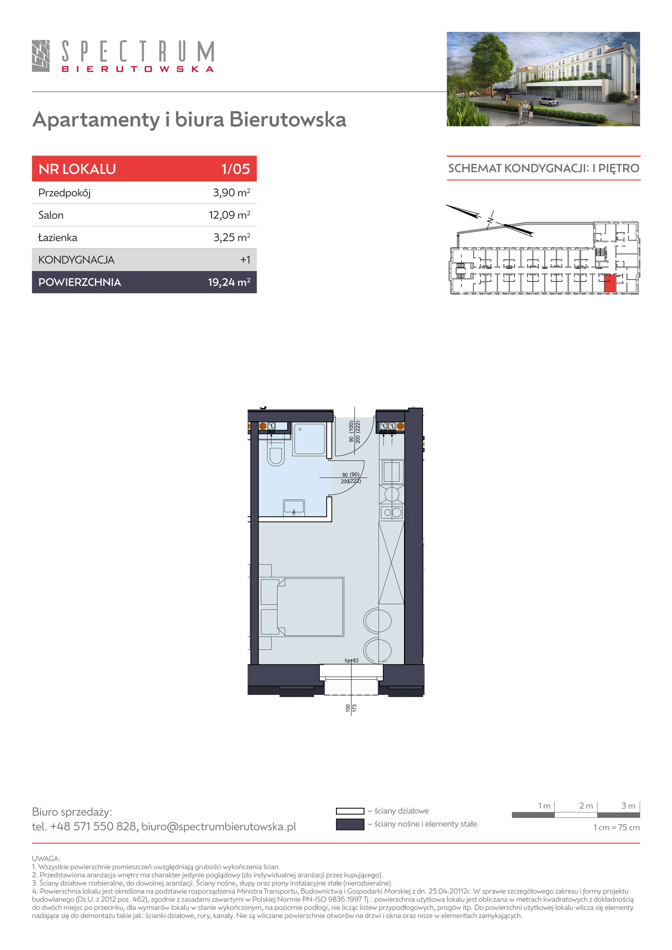 Apartament 19,24 m², piętro 1, oferta nr 1/05., Spectrum Bierutowska, Wrocław, Psie Pole-Zawidawie, Psie Pole, ul. Bierutowska