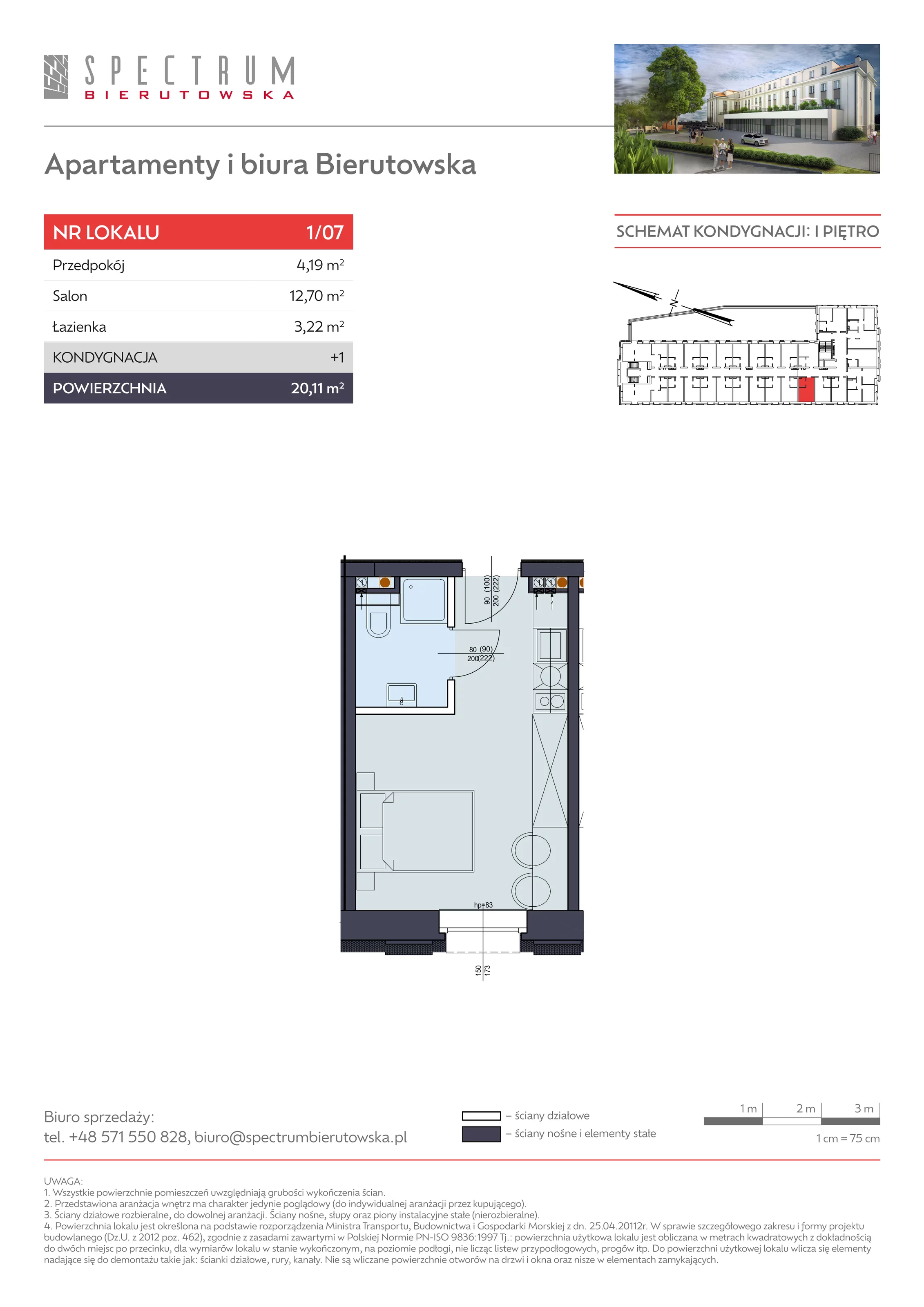 Apartament 20,11 m², piętro 1, oferta nr 1/07., Spectrum Bierutowska, Wrocław, Psie Pole-Zawidawie, Psie Pole, ul. Bierutowska