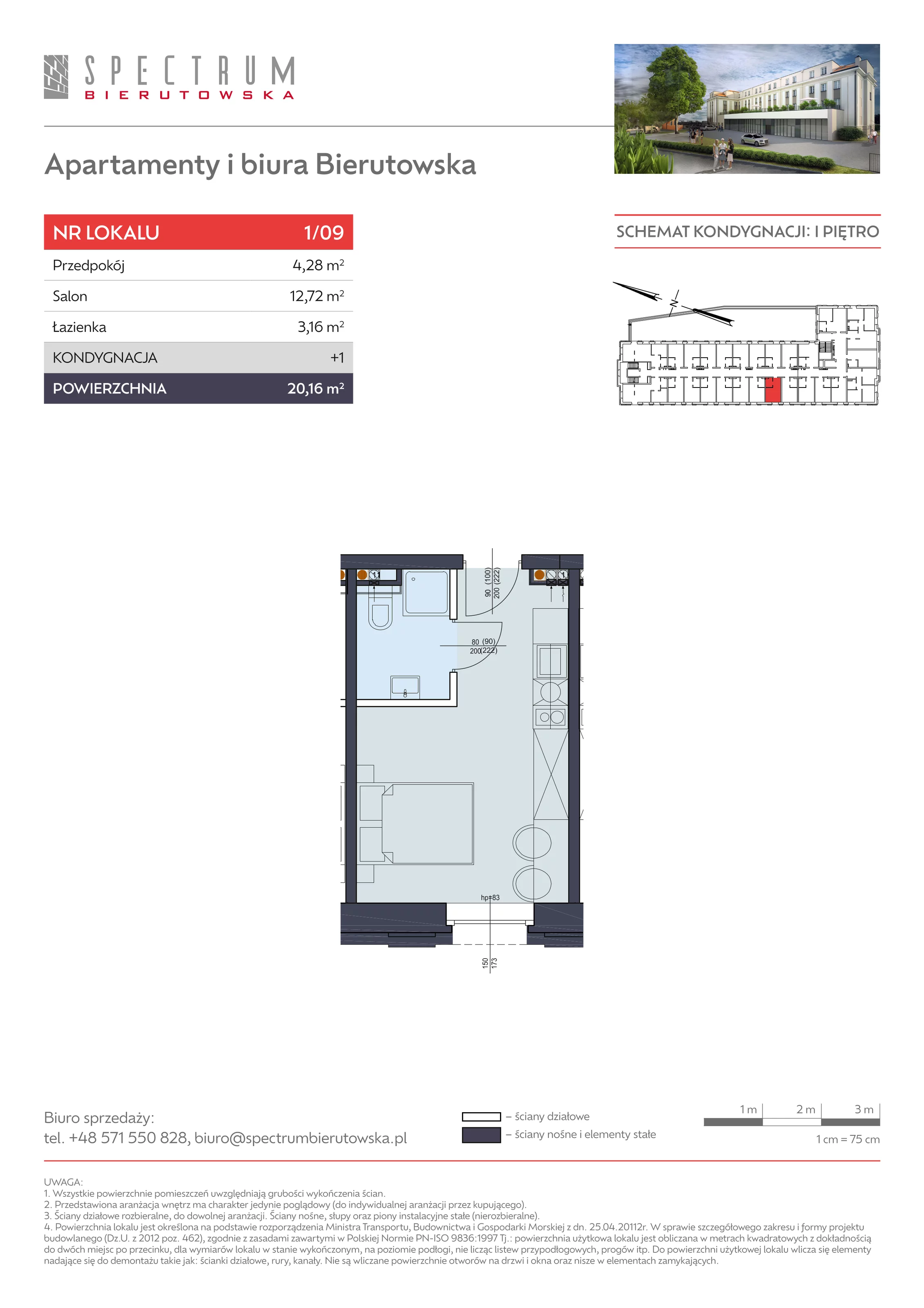 Apartament 20,16 m², piętro 1, oferta nr 1/09., Spectrum Bierutowska, Wrocław, Psie Pole-Zawidawie, Psie Pole, ul. Bierutowska