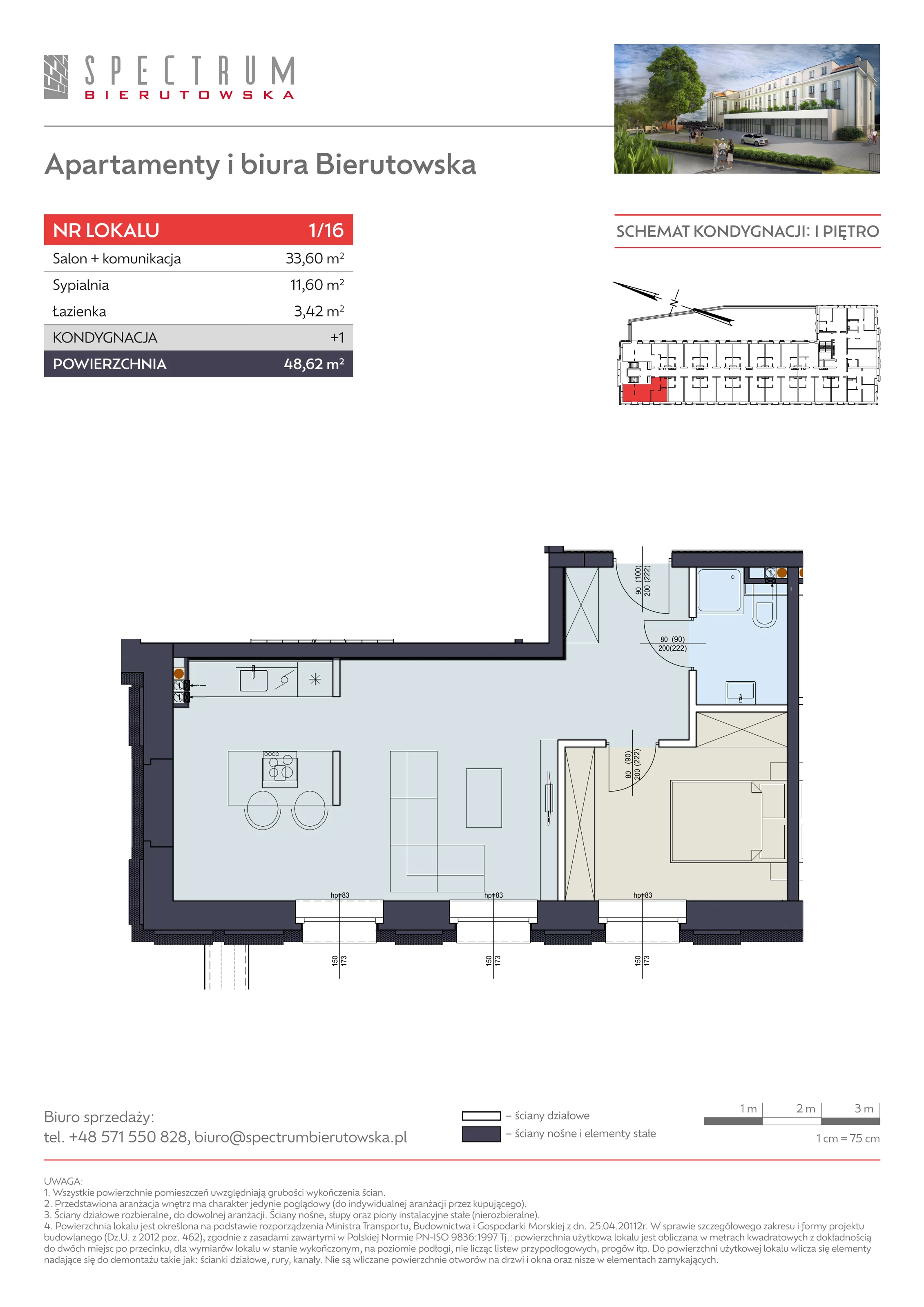 2 pokoje, apartament 48,62 m², piętro 1, oferta nr 1/16., Spectrum Bierutowska, Wrocław, Psie Pole-Zawidawie, Psie Pole, ul. Bierutowska