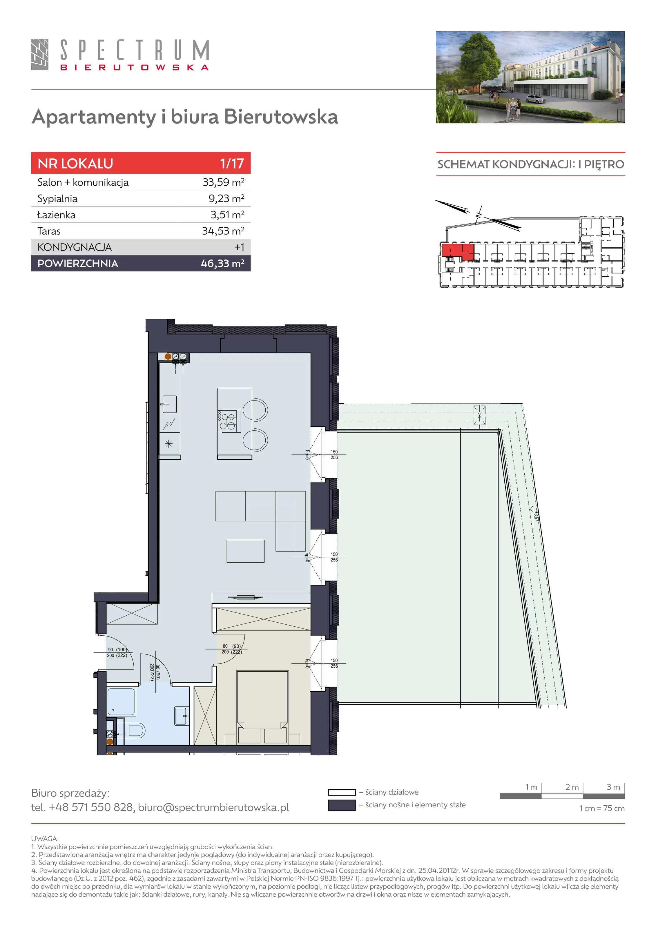 2 pokoje, apartament 46,33 m², piętro 1, oferta nr 1/17., Spectrum Bierutowska, Wrocław, Psie Pole-Zawidawie, Psie Pole, ul. Bierutowska