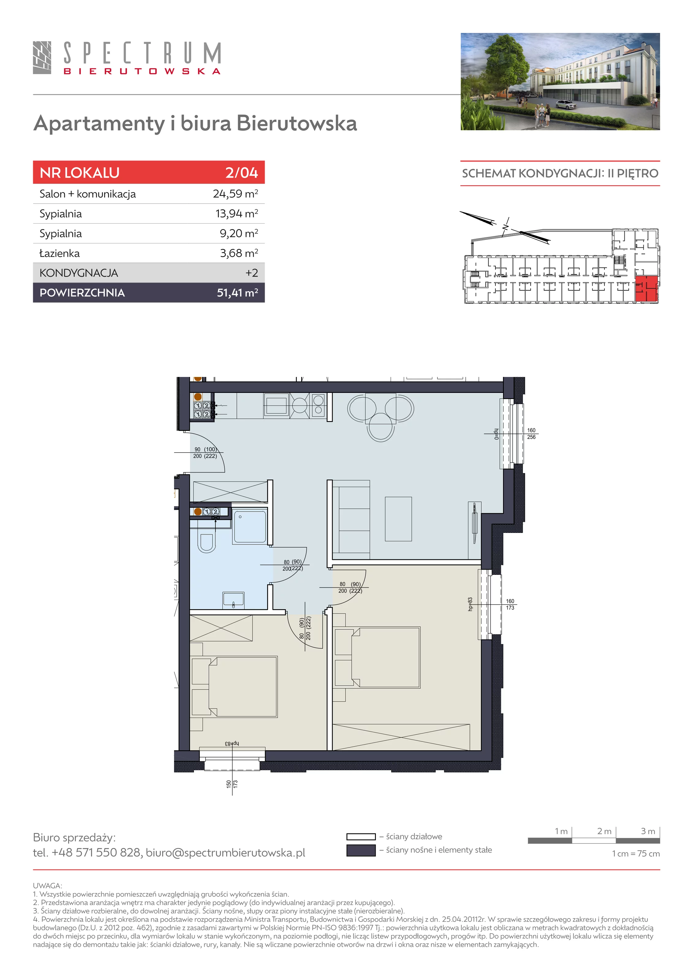 3 pokoje, apartament 51,41 m², piętro 2, oferta nr 2/04., Spectrum Bierutowska, Wrocław, Psie Pole-Zawidawie, Psie Pole, ul. Bierutowska
