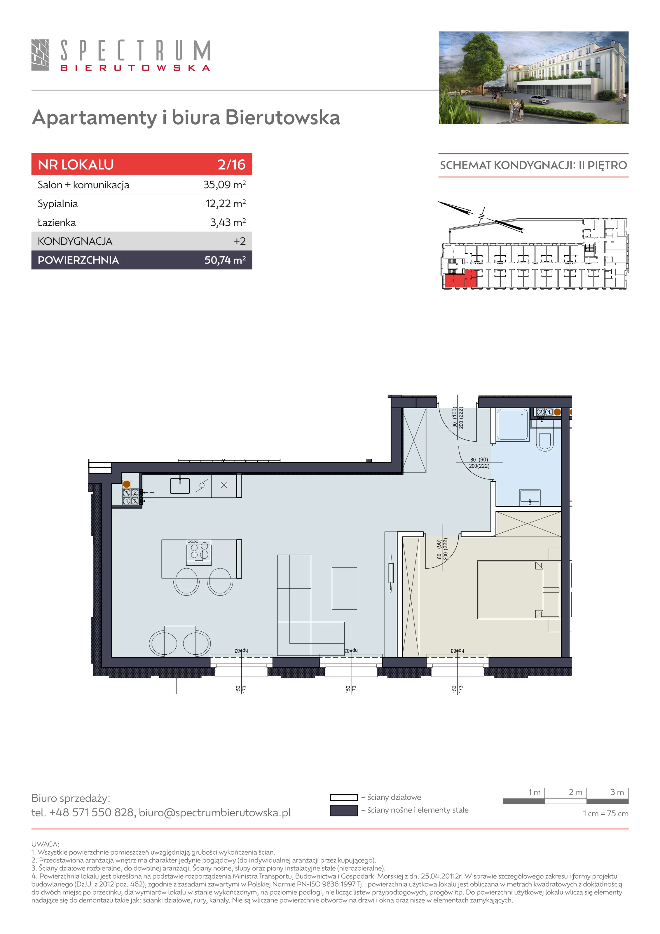 2 pokoje, apartament 50,74 m², piętro 2, oferta nr 2/16., Spectrum Bierutowska, Wrocław, Psie Pole-Zawidawie, Psie Pole, ul. Bierutowska