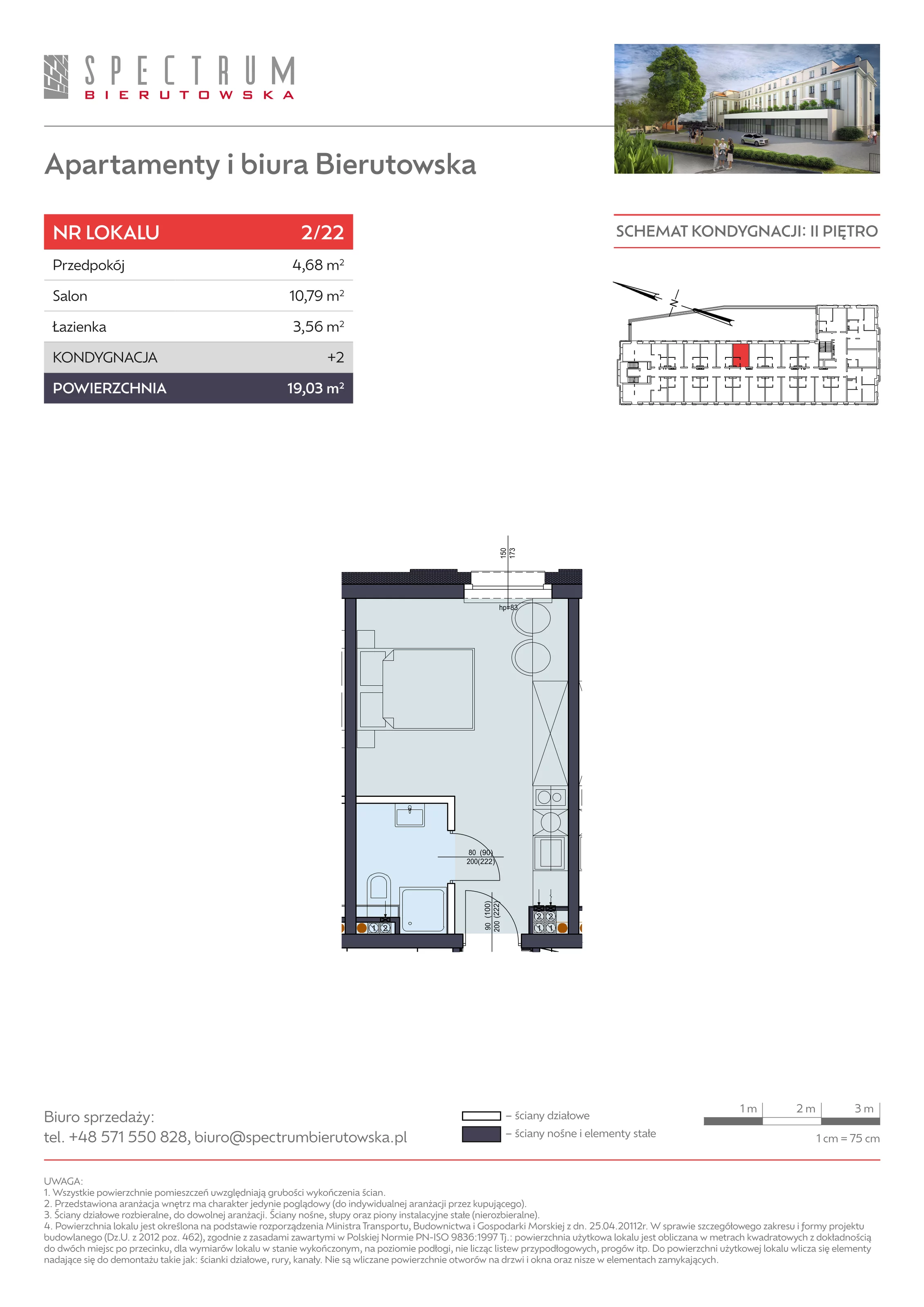 Apartament 19,03 m², piętro 2, oferta nr 2/22., Spectrum Bierutowska, Wrocław, Psie Pole-Zawidawie, Psie Pole, ul. Bierutowska