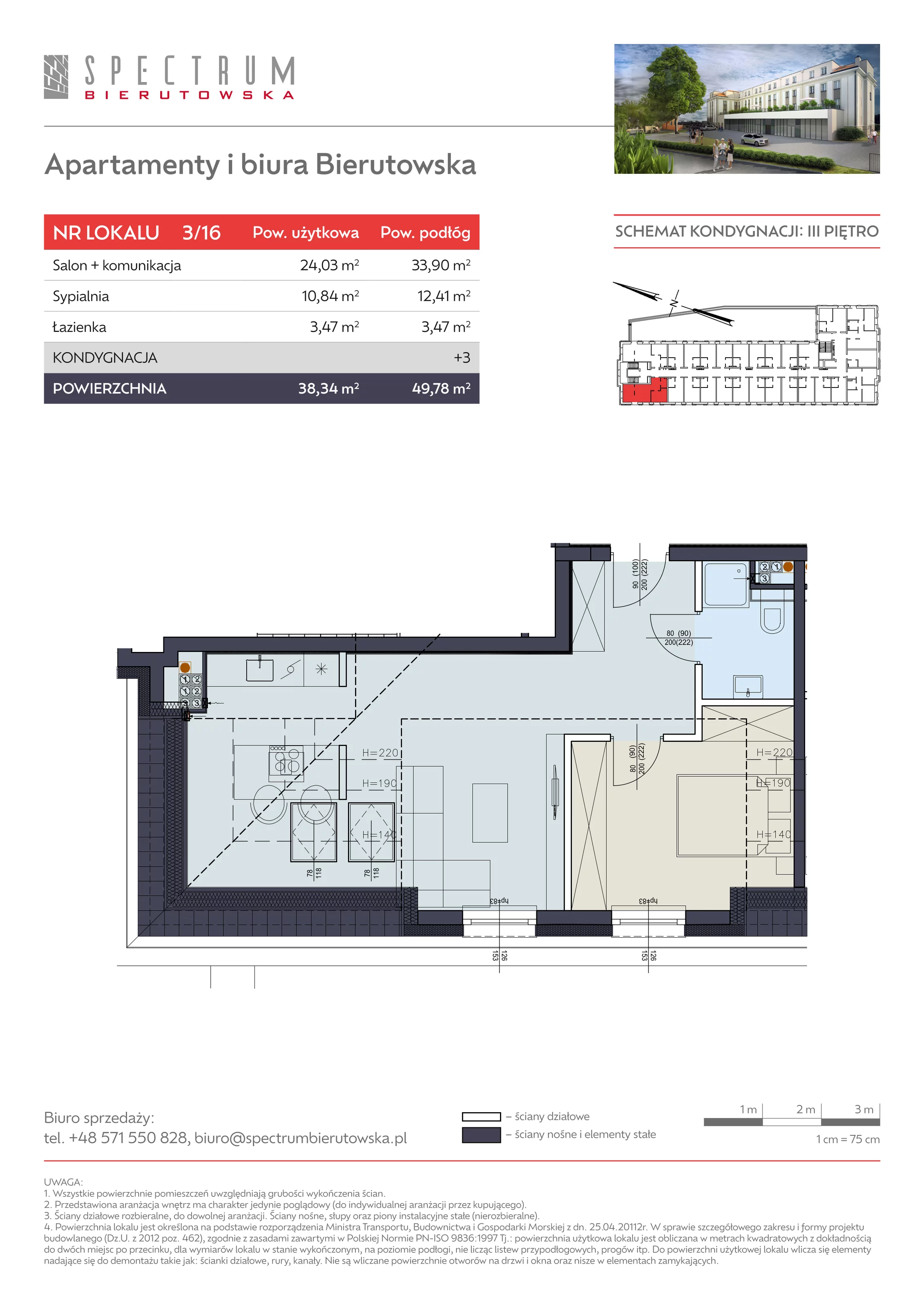 2 pokoje, apartament 38,34 m², piętro 3, oferta nr 3/16., Spectrum Bierutowska, Wrocław, Psie Pole-Zawidawie, Psie Pole, ul. Bierutowska