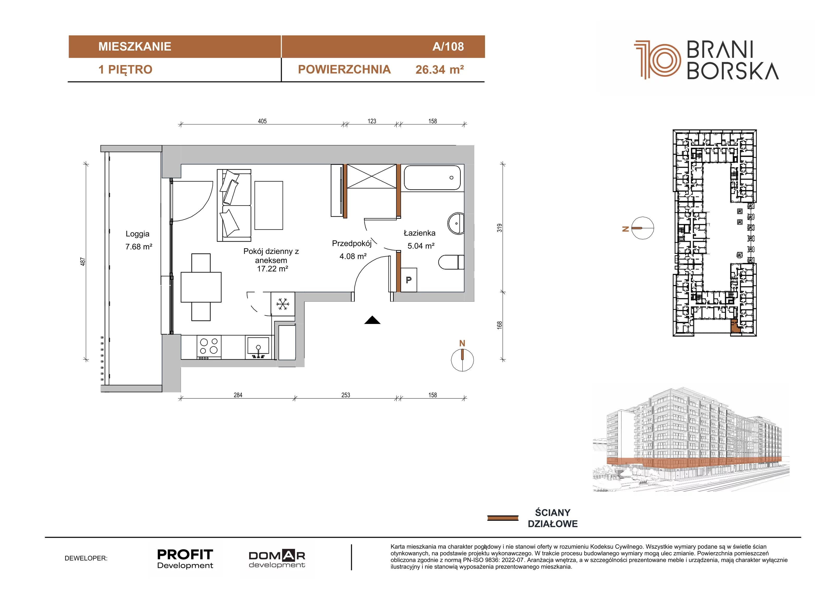 1 pokój, apartament 26,34 m², piętro 1, oferta nr BN10/A/108, Braniborska 10 , Wrocław, Stare Miasto, Śródmieście, ul. Braniborska 10E