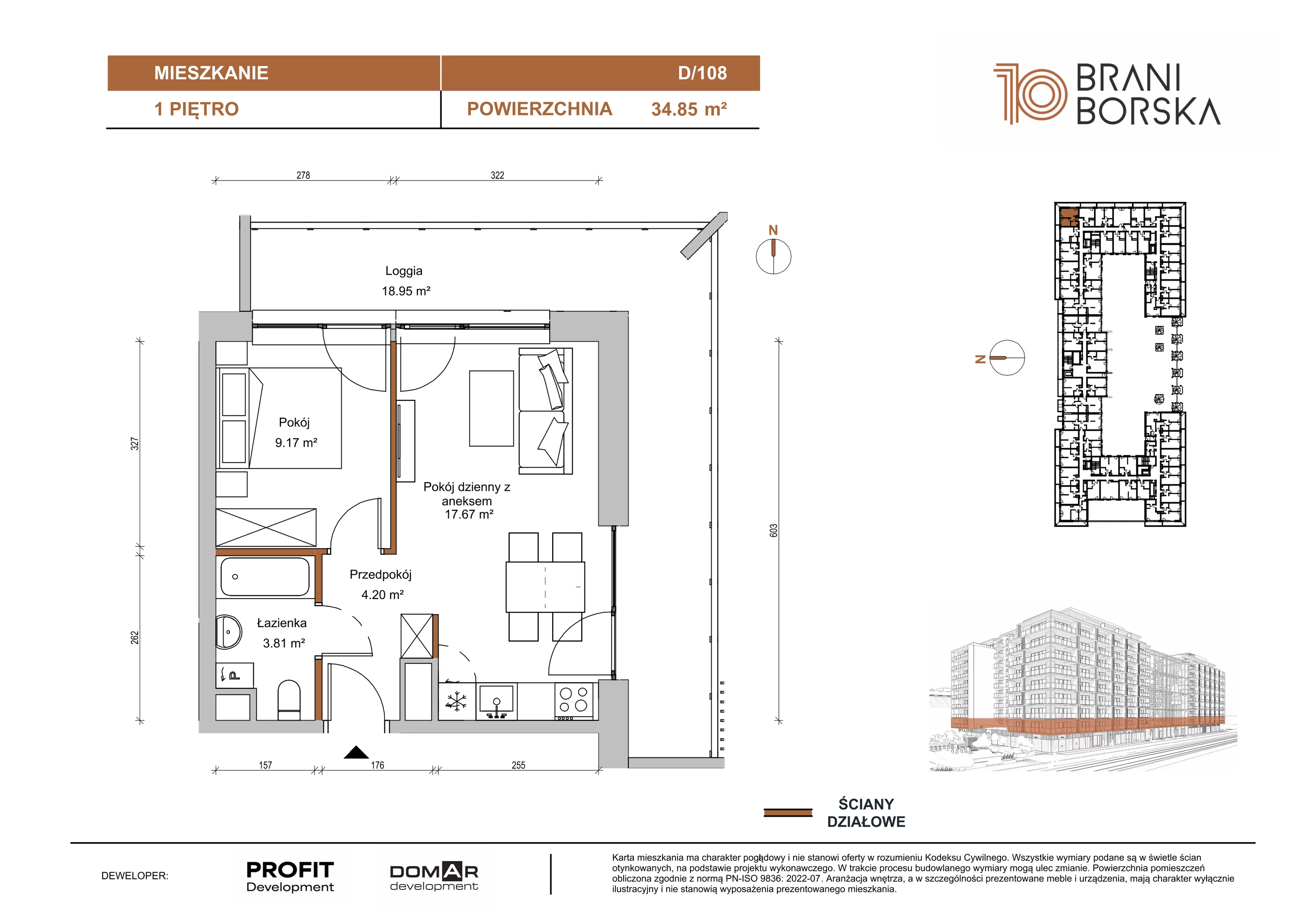 2 pokoje, apartament 34,85 m², piętro 1, oferta nr BN10/D/108, Braniborska 10 , Wrocław, Stare Miasto, Śródmieście, ul. Braniborska 10E