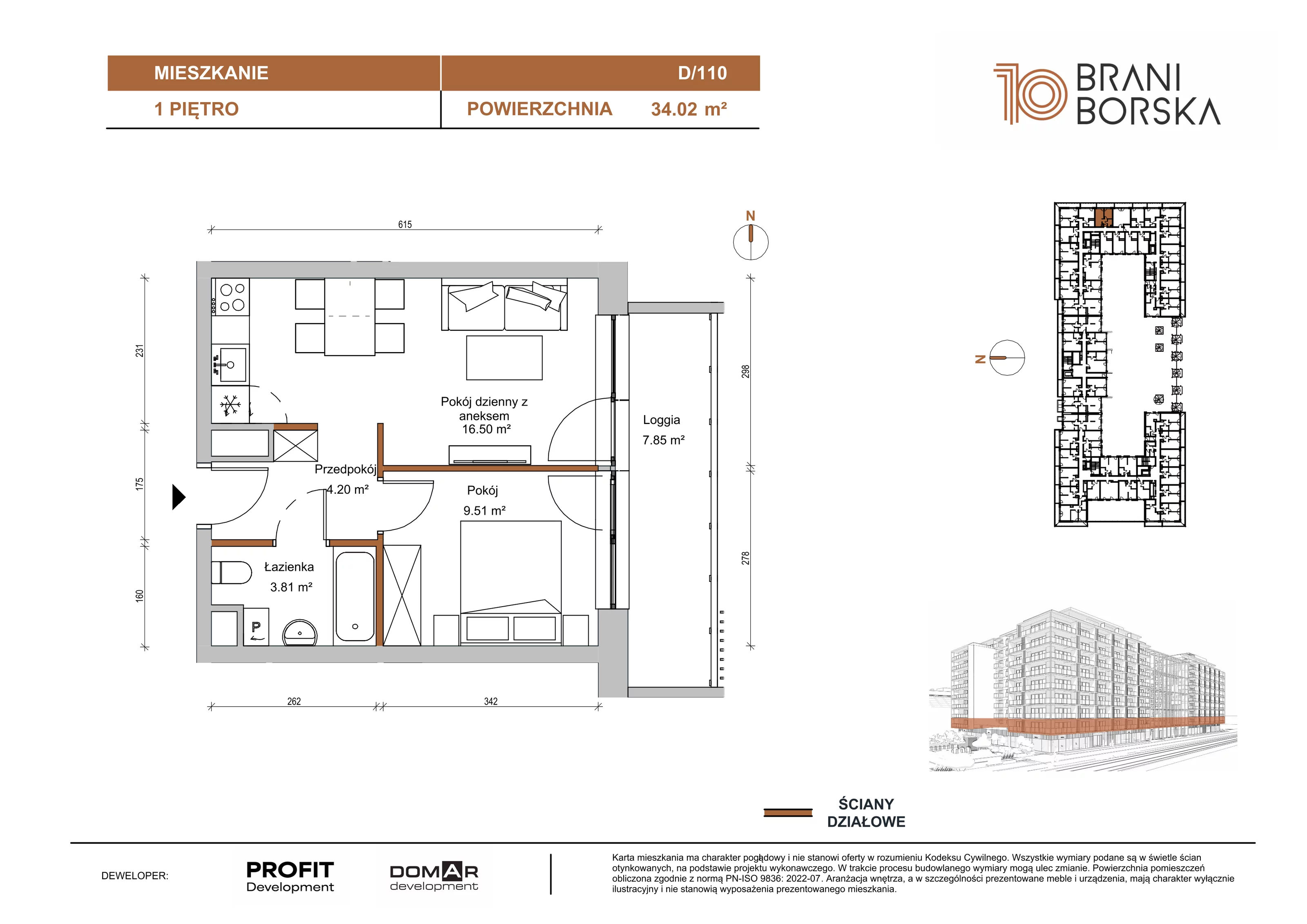 2 pokoje, apartament 34,02 m², piętro 1, oferta nr BN10/D/110, Braniborska 10 , Wrocław, Stare Miasto, Śródmieście, ul. Braniborska 10E