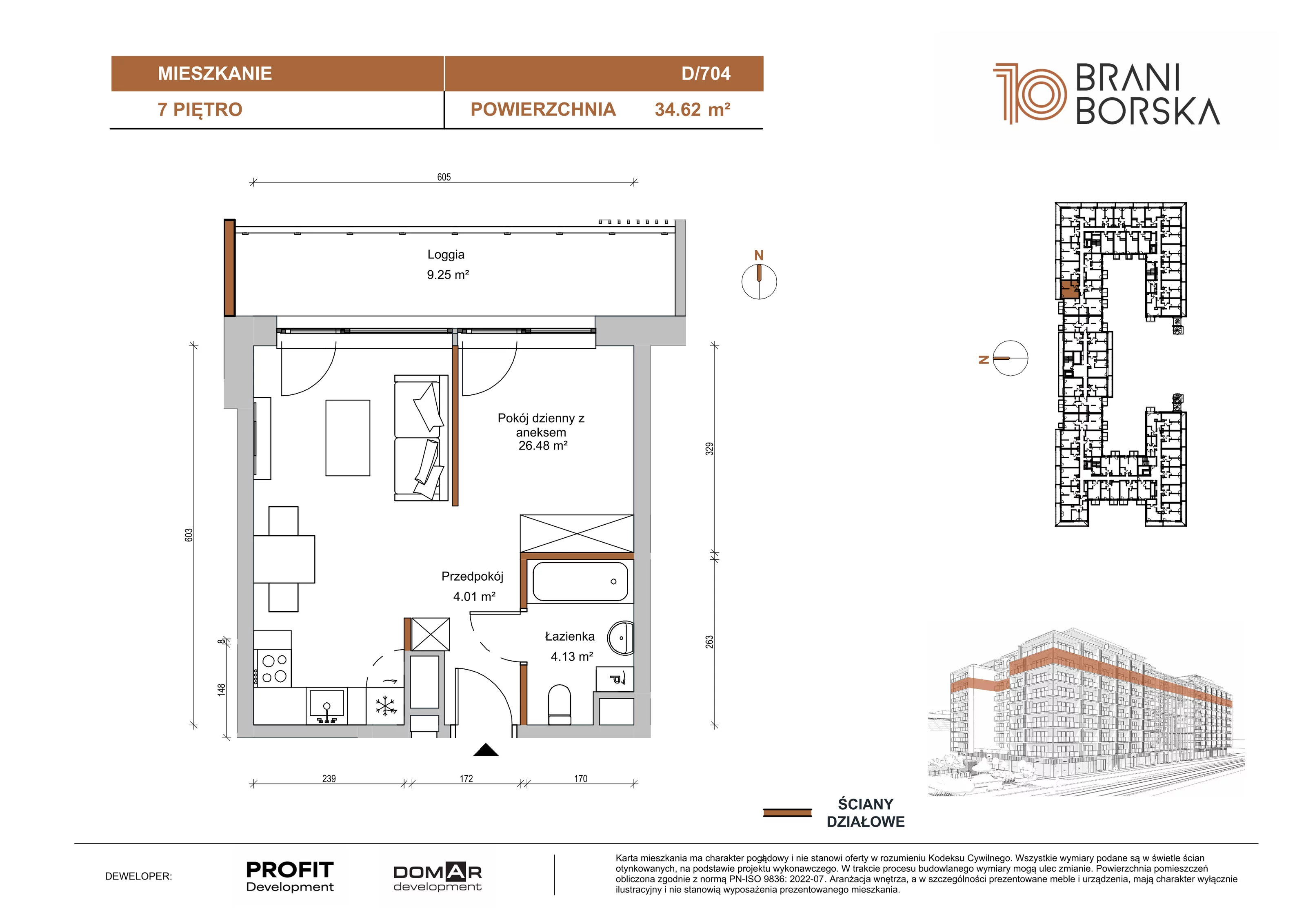 1 pokój, apartament 34,62 m², piętro 7, oferta nr BN10/D/704, Braniborska 10 , Wrocław, Stare Miasto, Śródmieście, ul. Braniborska 10E